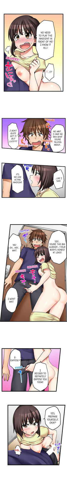 [Porori] My First Time is with.... My Little Sister?! (Ch.41 - 44)[English](Ongoing)