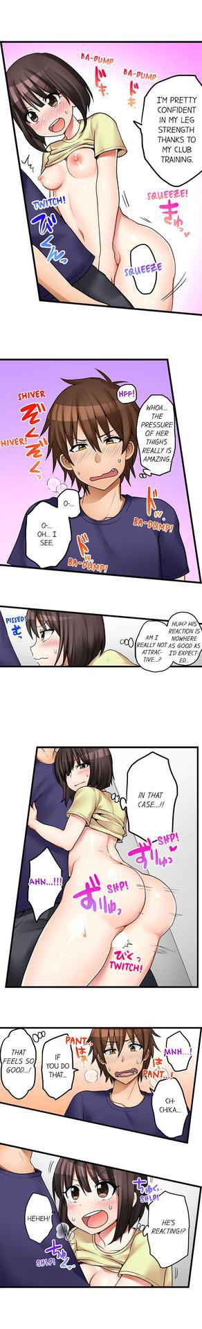 [Porori] My First Time is with.... My Little Sister?! (Ch.41 - 44)[English](Ongoing)