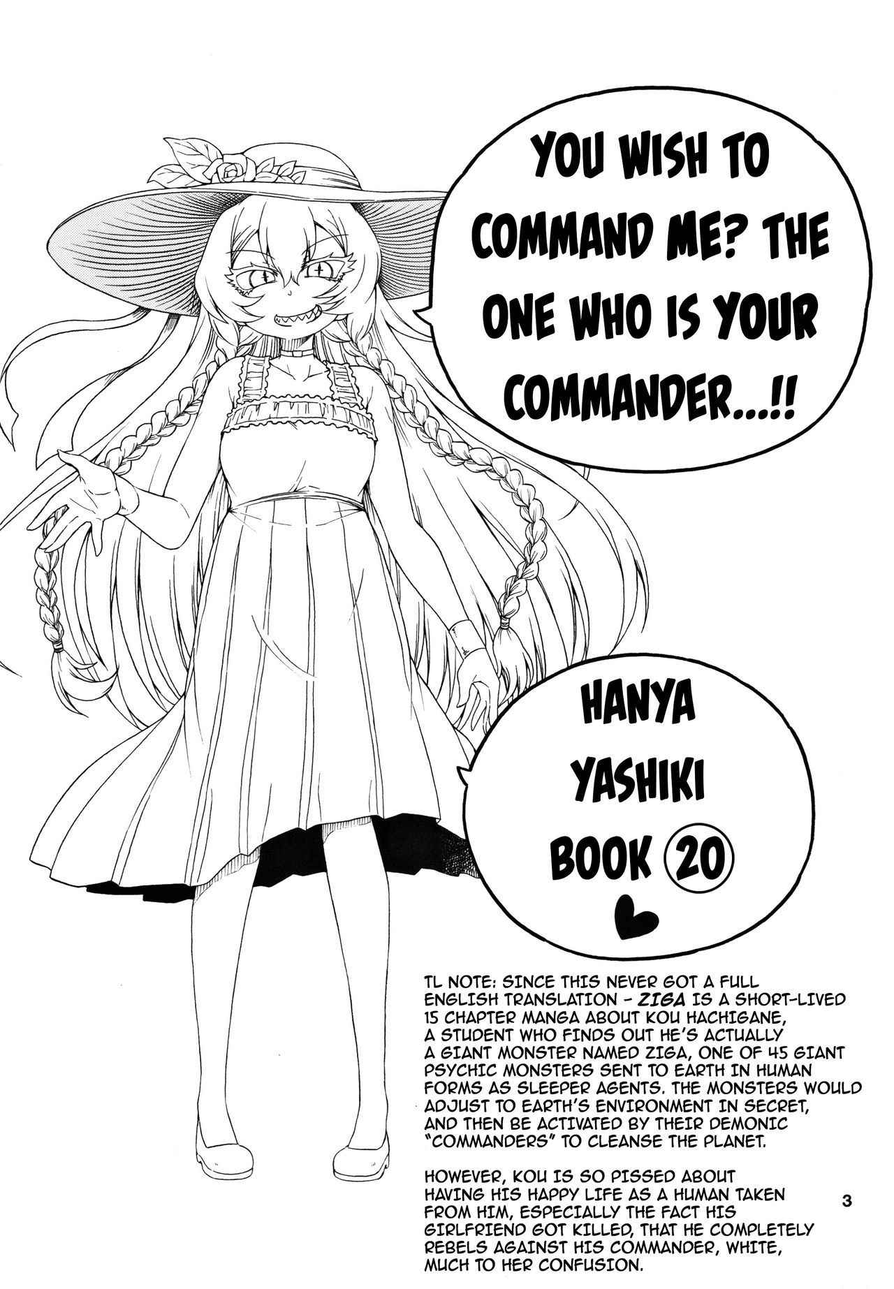 [Hanya Yashiki (Hanya)] Meirei Suru to Iu no? Meireisha de Aru Kono Watashi ni...!! | You Wish to Command Me? The One Who is Your Commander…!! (ZIGA) [English] {darknight} [Digital]