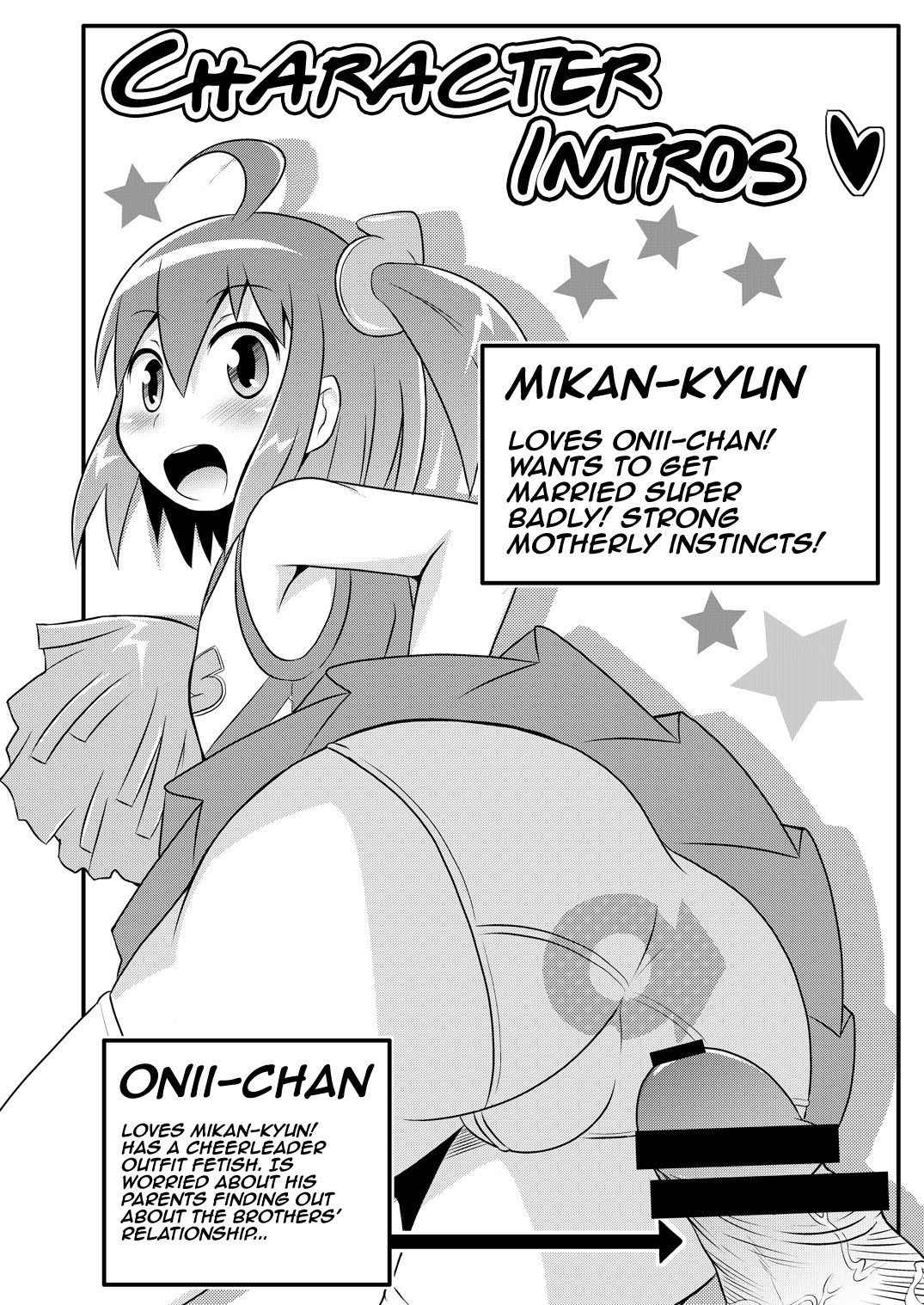 [CHINZURI BOP (Chinzurena)] Comic Furechin 2011-07 [English] [Digital] [mysterymeat3]