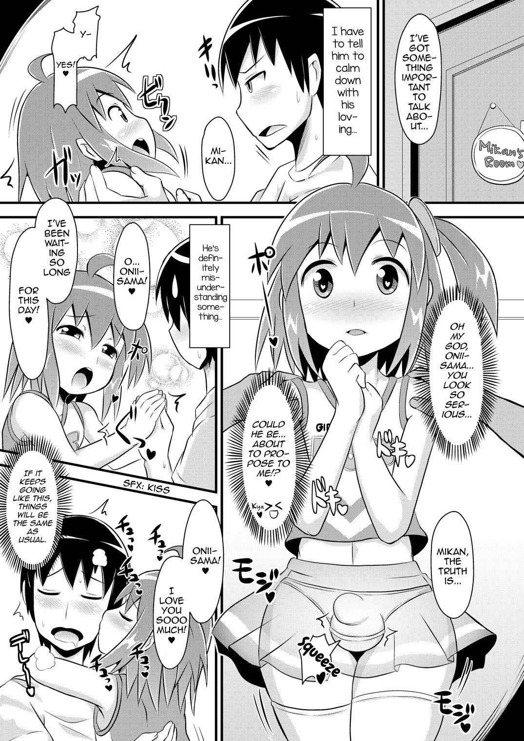 [CHINZURI BOP (Chinzurena)] Comic Furechin 2011-07 [English] [Digital] [mysterymeat3]