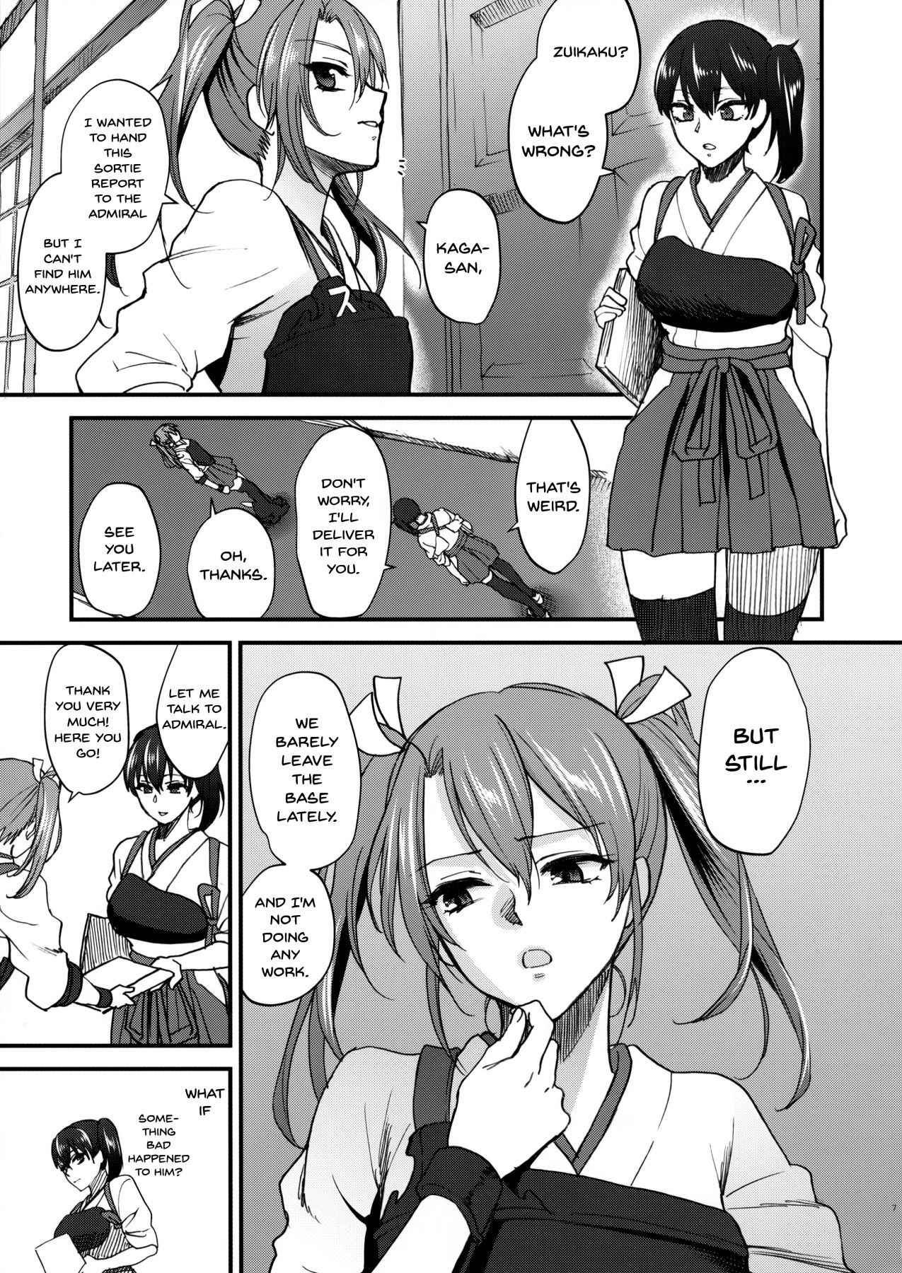 [Earthean (Syoukaki)] Aisaika no Choushoku | Breakfast For Her Devoted Husband (Kantai Collection -KanColle-) [English] {Doujins.com} [2016-08-31]