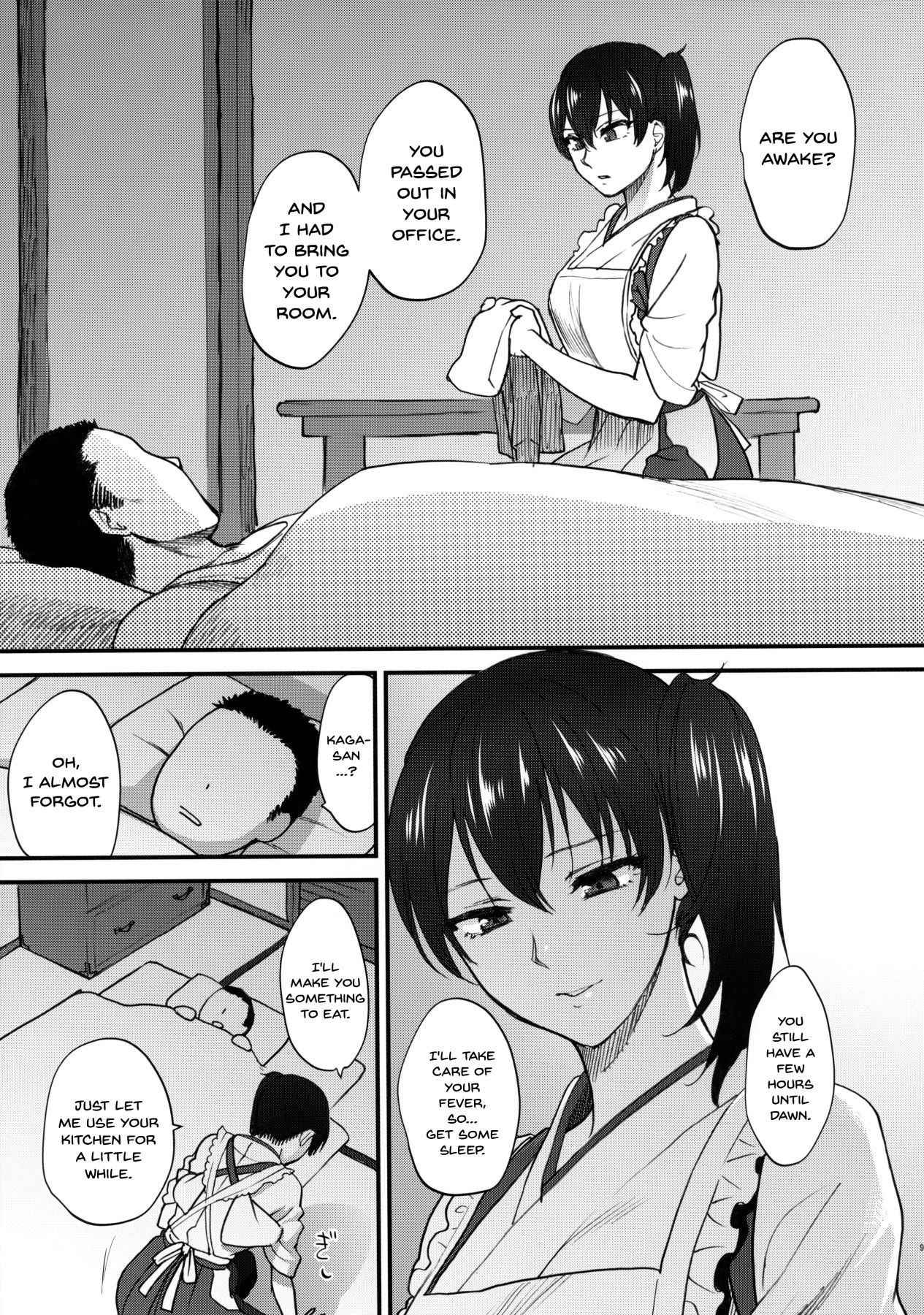 [Earthean (Syoukaki)] Aisaika no Choushoku | Breakfast For Her Devoted Husband (Kantai Collection -KanColle-) [English] {Doujins.com} [2016-08-31]