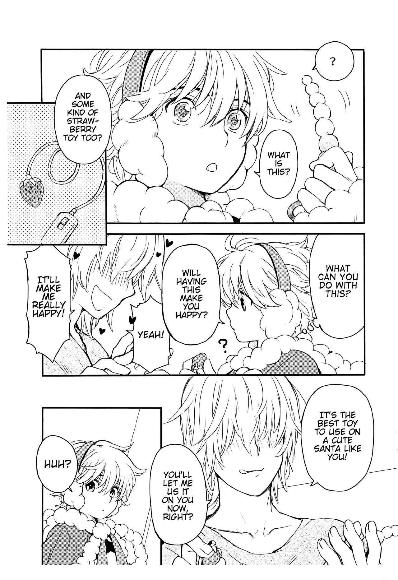 (C93) [Shouwa Prism (Hoshizaki Ryuu)] Santa-kun no Yoru [English] {TheRobotsGhost}