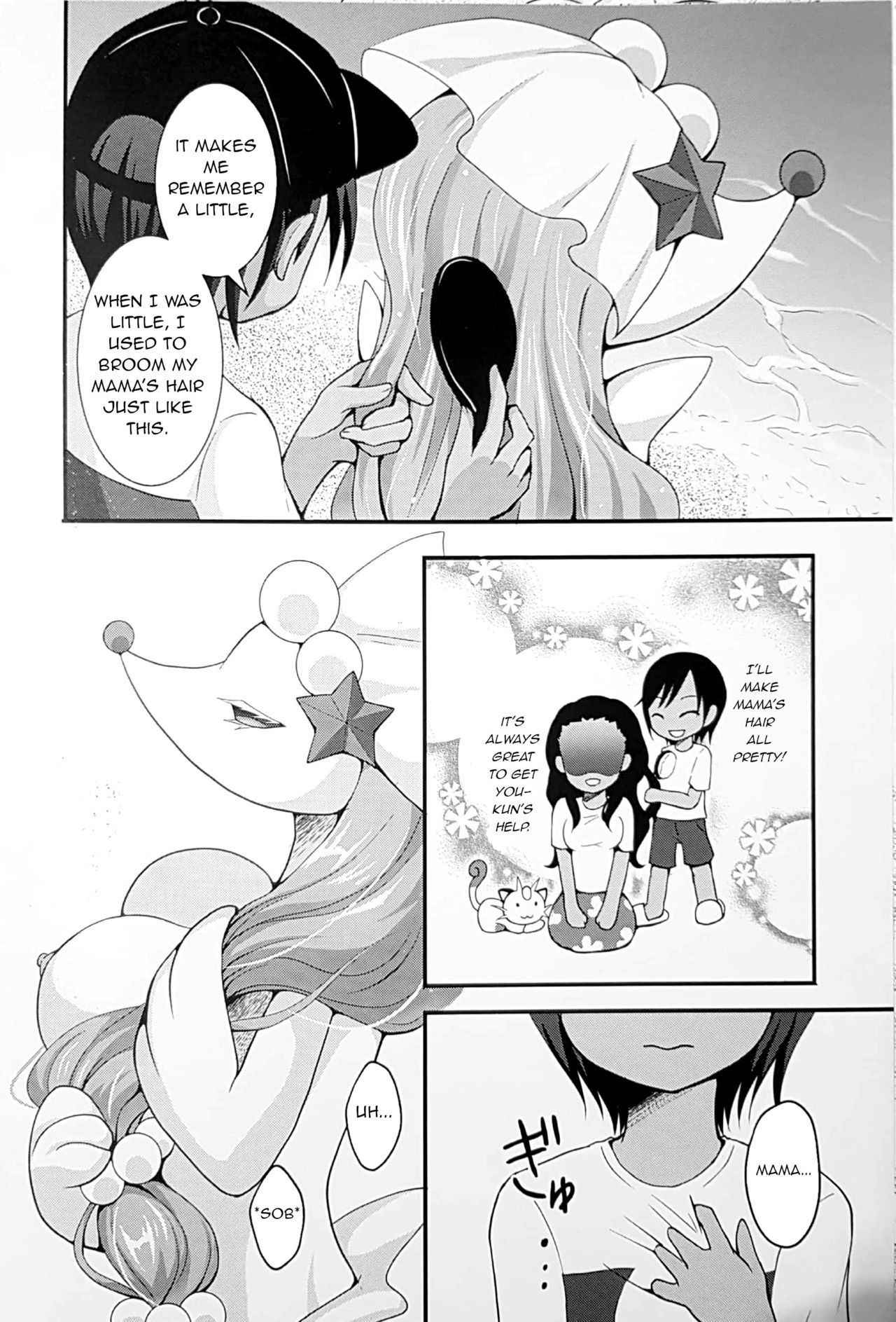 (Kansai! Kemoket 6) [Shikkoku no Voltecker (EGAMI)] Shemale Ashirenu wa Homesick na You-kun no Mama Daikou (Pokémon) [English] [q91]