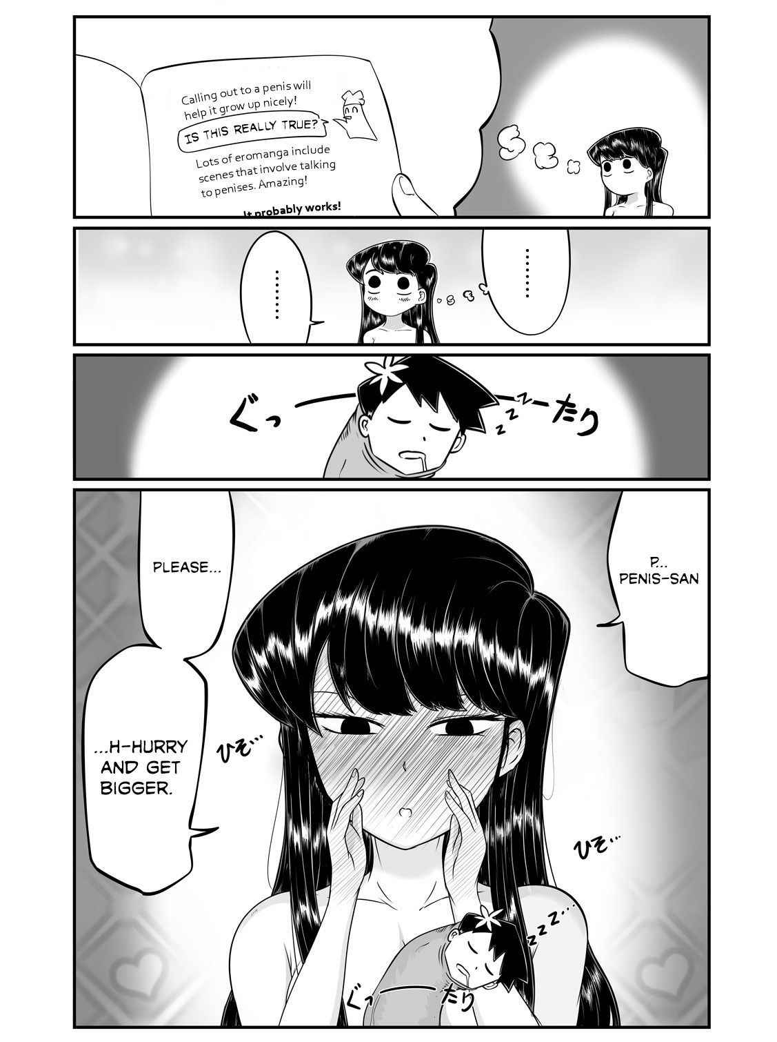 [DPg] Komi-san, Koubi-chuu desu. (Komi-san wa Komyushou desu.) [English] [OCnE]