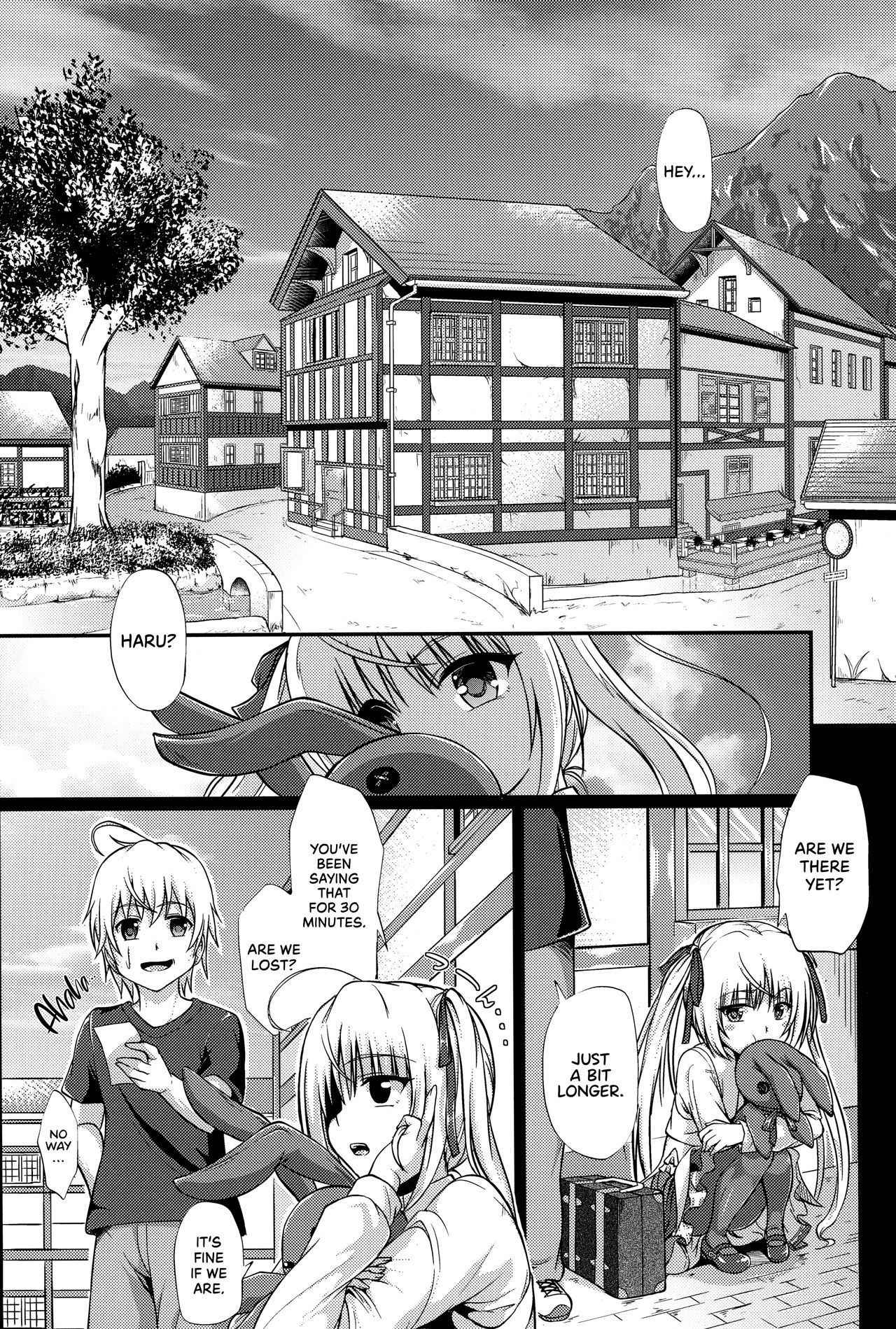 (C92) [Irene (Humizuki)] Enishi no Sora (Yosuga no Sora) [English] =TLL + Fucked Silly=