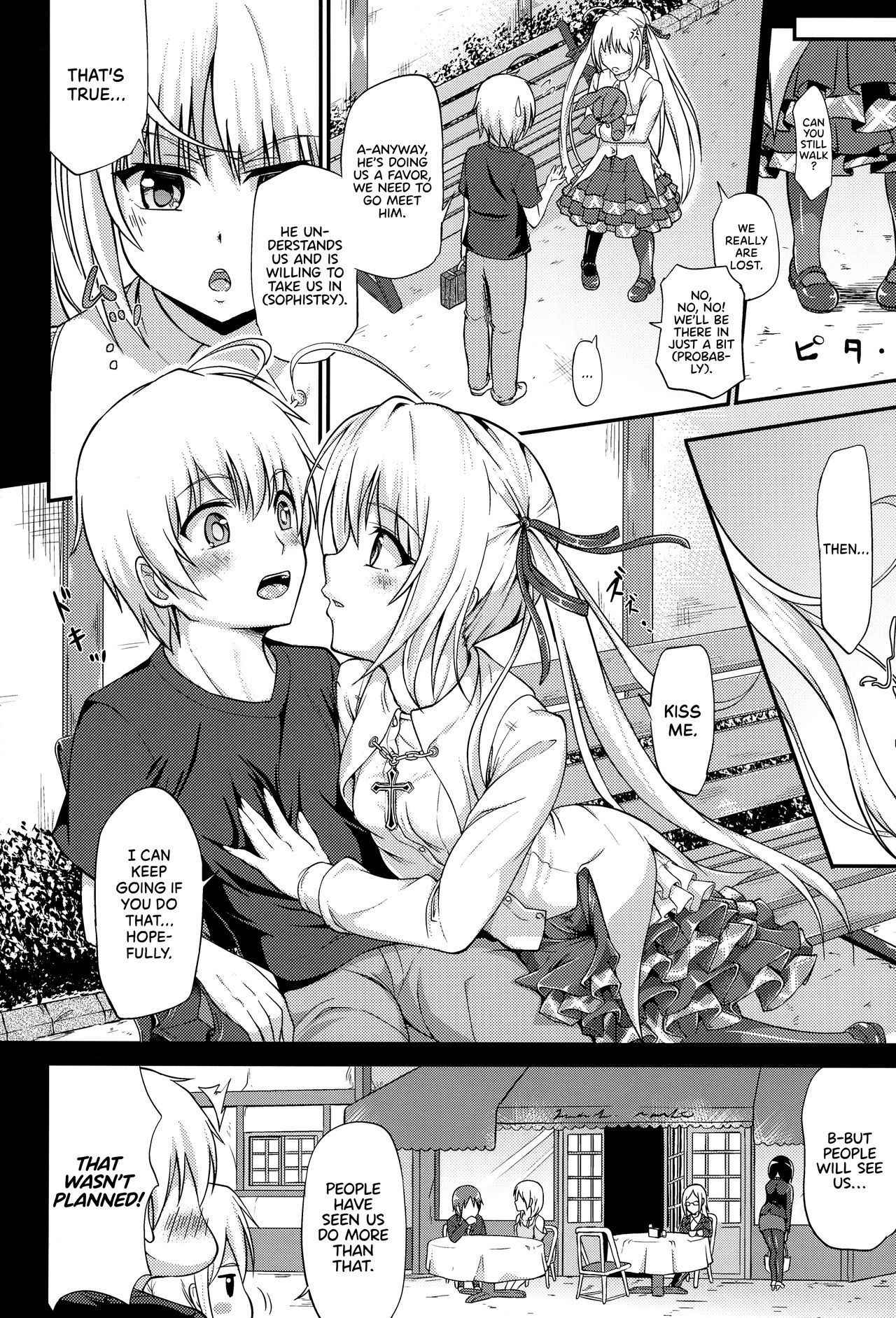 (C92) [Irene (Humizuki)] Enishi no Sora (Yosuga no Sora) [English] =TLL + Fucked Silly=