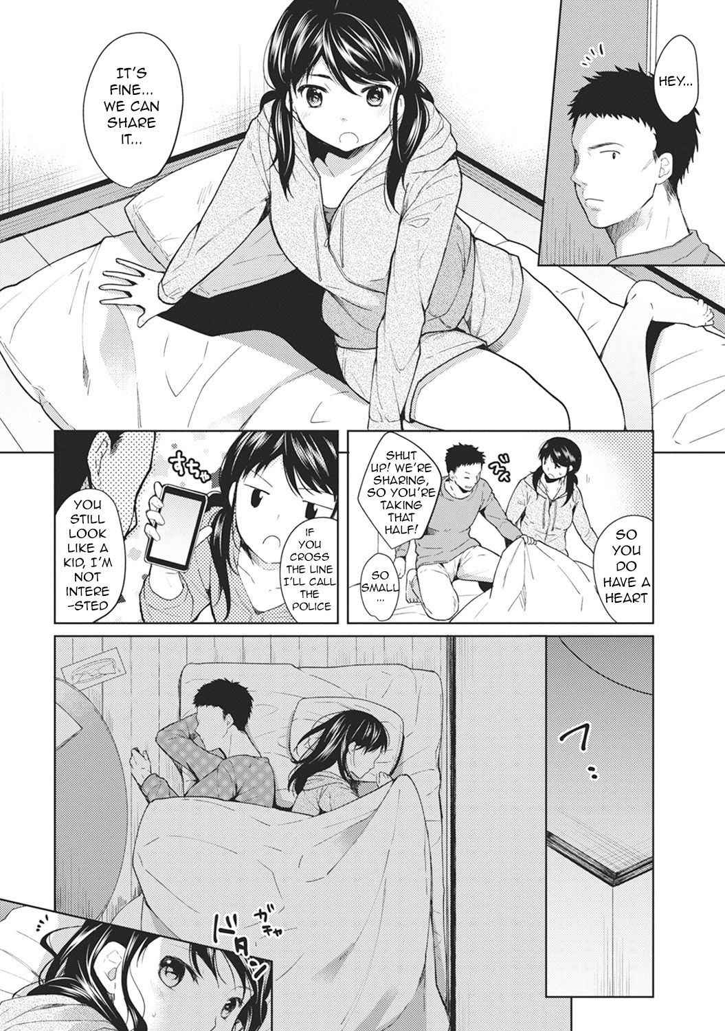 [Fumitsuki Sou] 1LDK+JK Ikinari Doukyo? Micchaku!? Hatsu Ecchi!!? Ch. 1 [English]