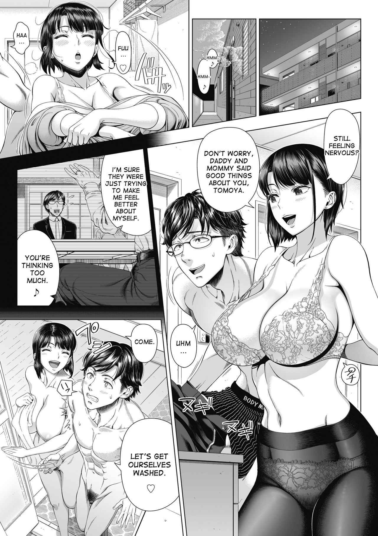 [330-goushitsu (Shinozuka Yuuji)] Ore ga Mita Koto no Nai Kanojo [English] [desudesu]