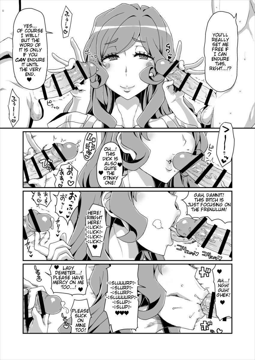 [Sample] (C95) [ParadiseGom (Gorgonzola)] GoddessLife Demeter Hen + PeroPero Sugu-nyan (Various) [English]