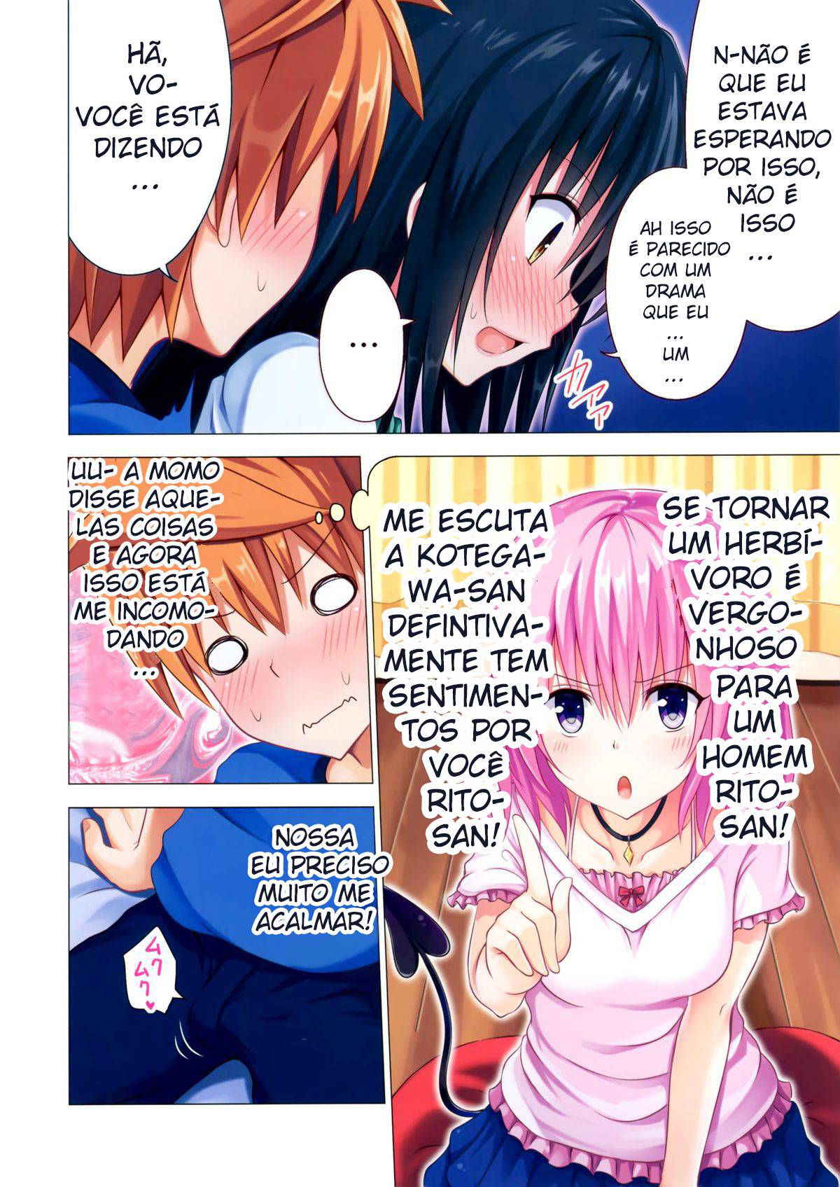 (C88) [Kamikadou (Ginyou Haru)] Moshi Rito Darkness 5 (To LOVE-Ru Darkness) [Portuguese-BR] [Nieto Hentai]