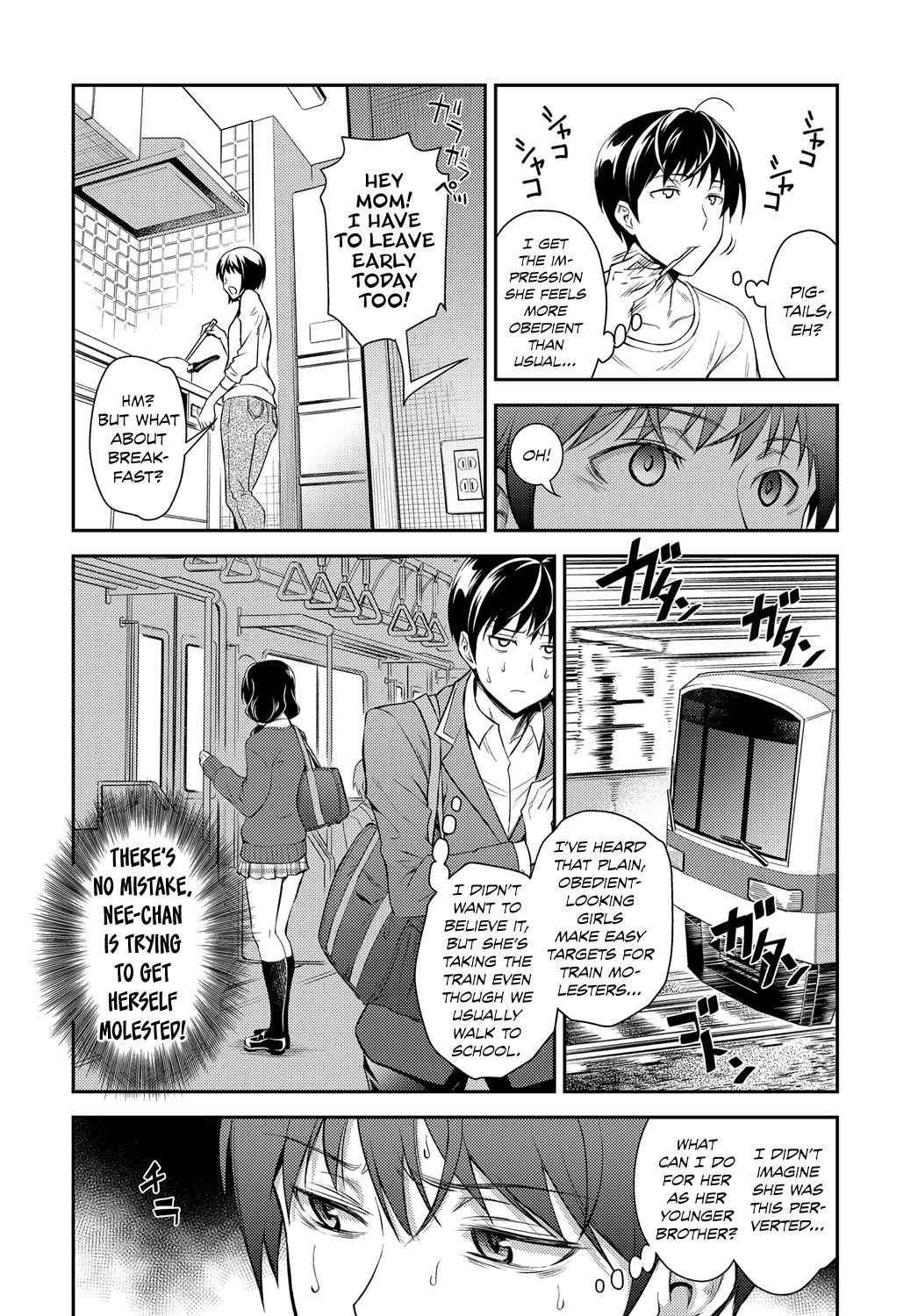 [Aoki Kanji] Kaisoku Ane no Koukishin | High Speed Sister's Curiosity (COMIC Anthurium 2017-03) [English] [Team Koinaka] [Decensored] [Digital]