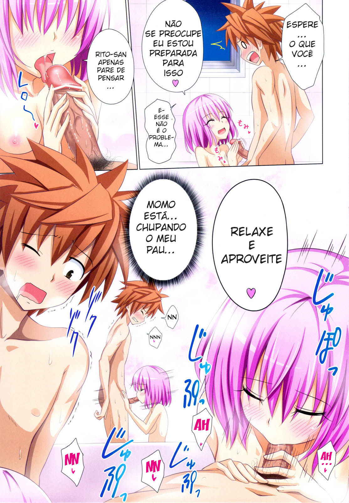 (C83) [Kamikadou (Ginyou Haru)] Moshi Rito Darkness (To LOVE-Ru Darkness) [Portuguese-BR] [Nieto Hentai]