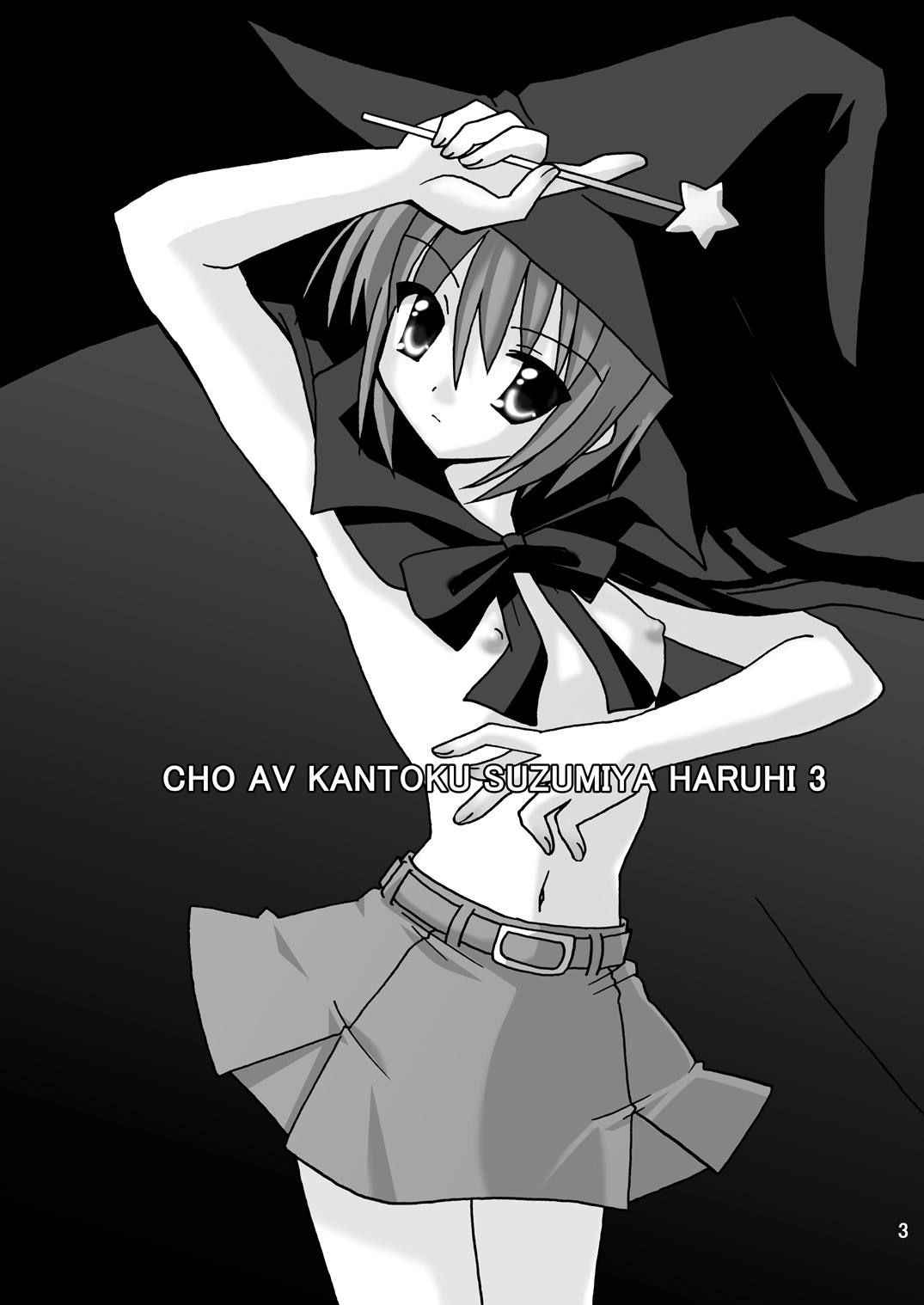 [Circle Chaos (Kurukuru Mikuru)] Cho AV Kantoku Suzumiya Haruhi 3 (Suzumiya Haruhi no Yuuutsu) [Digital]