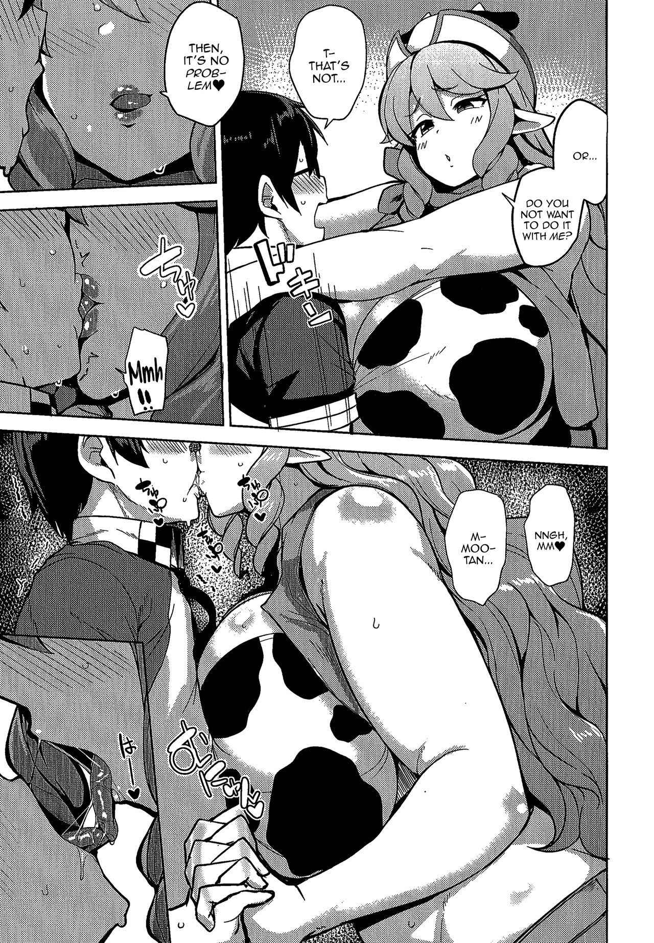 (C94) [North70 (Nanao Yukiji)] A Loving and Lewd Ox [English] [Aoitenshi]