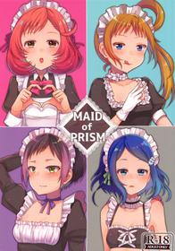 (C94) [Sanolemoon (Sano Lemon)] MAID OF PRISM (Pretty Rhythm: Rainbow Live)