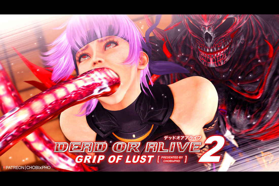 DOA / GRIP OF LUST 2 ft. AYANE [CHOBIxPHO]