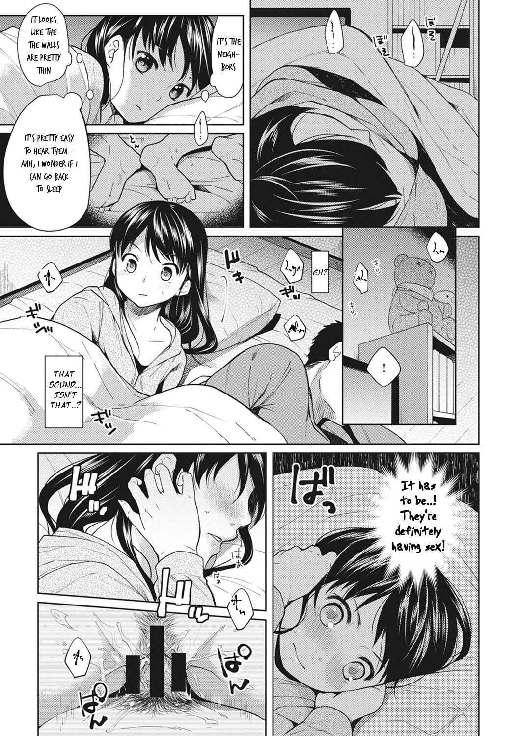 [Fumitsuki Sou] 1LDK+JK Ikinari Doukyo? Micchaku!? Hatsu Ecchi!!? Ch. 1 [English] [Bobacat]