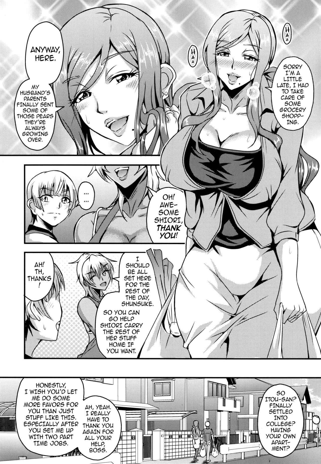 (C94) [MEAN MACHINE (Mifune Seijirou)] Oku-sama wa Succubus | The Housewife Next Door is a Succubus [English] {darknight}