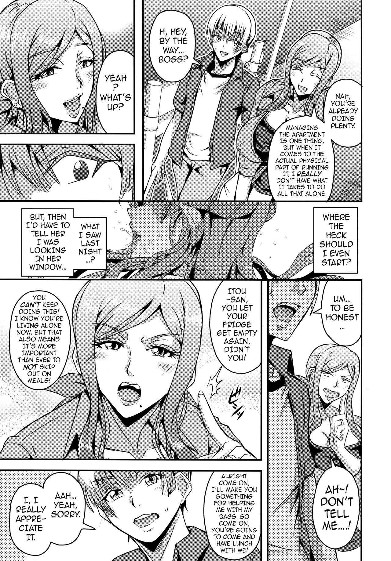 (C94) [MEAN MACHINE (Mifune Seijirou)] Oku-sama wa Succubus | The Housewife Next Door is a Succubus [English] {darknight}