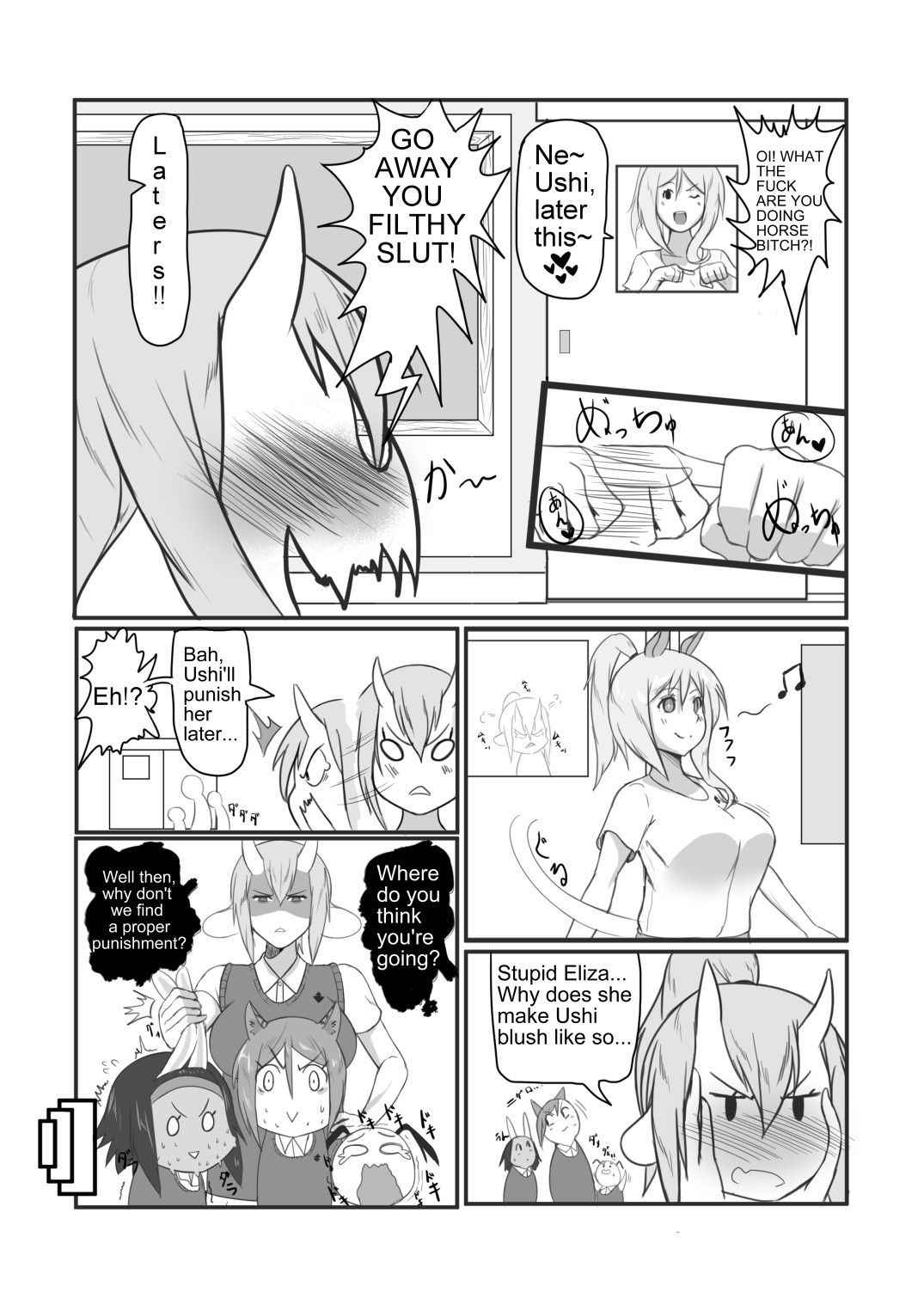 (Futaket 12.5) [Gaikiken] UmaUshi (Eng Ver.)