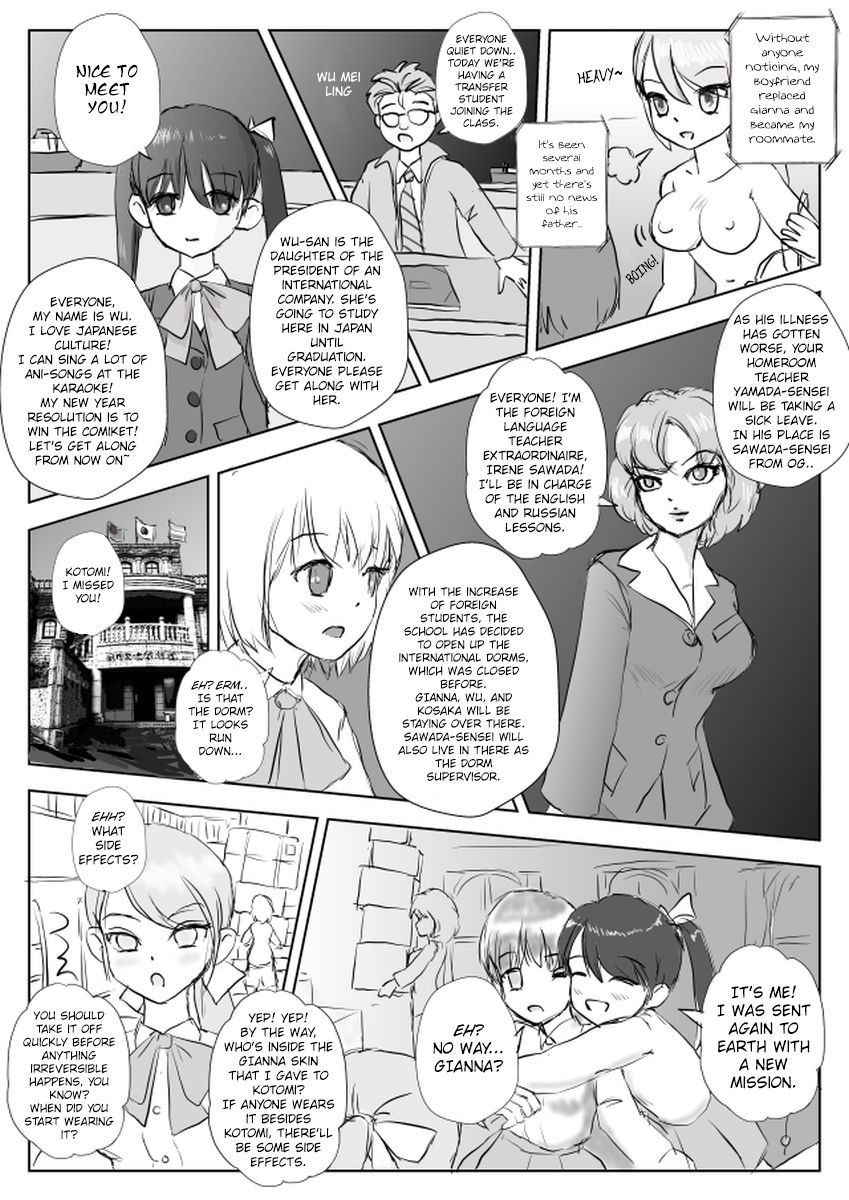 [SKNR] My Boyfriend is a Blue eyes Blonde Exchange Student (with Big Boobs) [English] [KAWABAKA!]