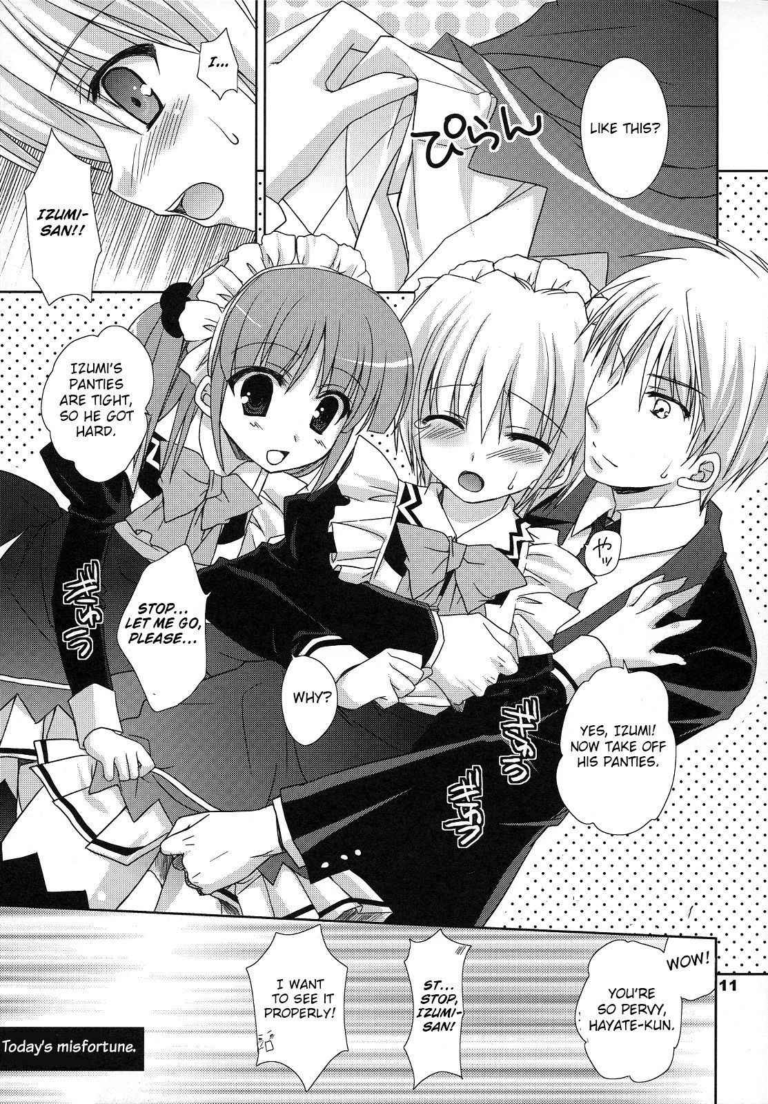 (COMIC1☆2) [Kokikko (Sesena Yau)] Koufuku Kansen Shou (Hayate no Gotoku!) [English] [Otokonoko Scans]