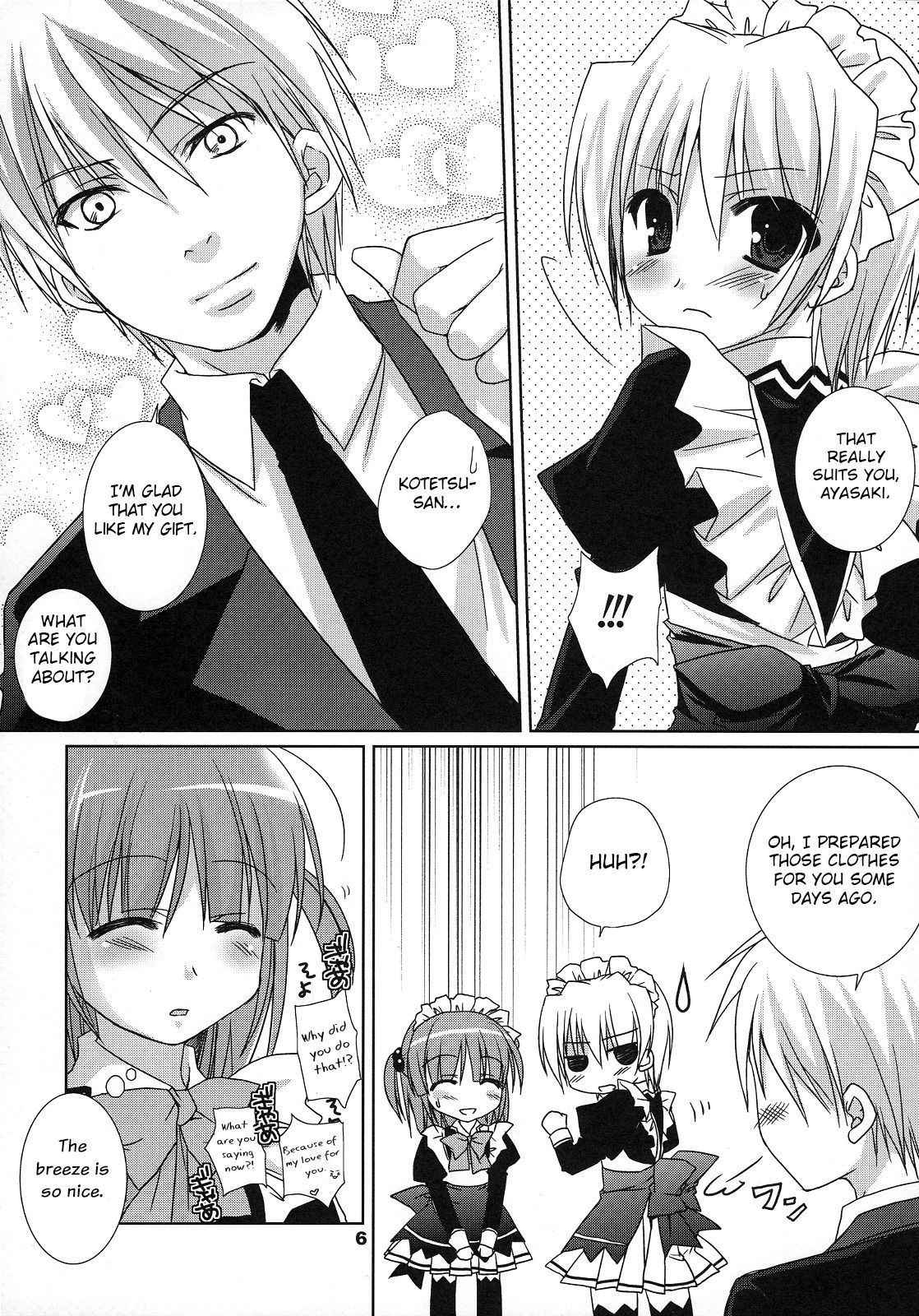 (COMIC1☆2) [Kokikko (Sesena Yau)] Koufuku Kansen Shou (Hayate no Gotoku!) [English] [Otokonoko Scans]