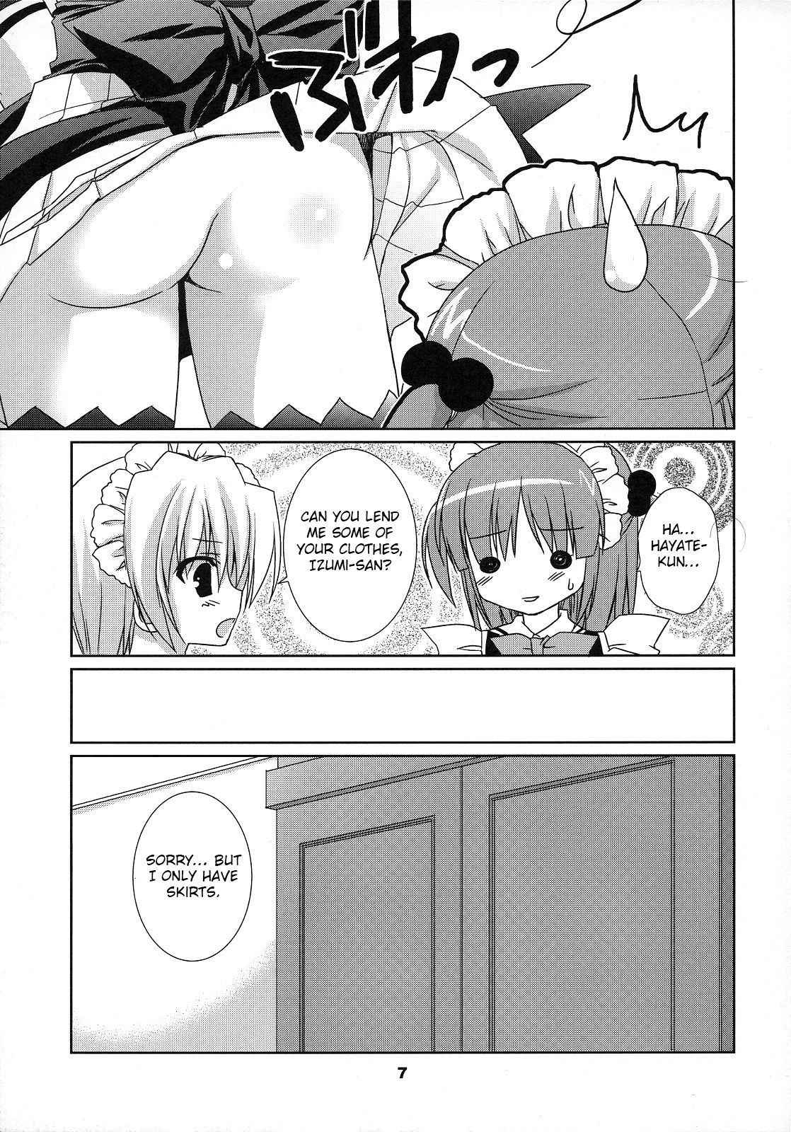 (COMIC1☆2) [Kokikko (Sesena Yau)] Koufuku Kansen Shou (Hayate no Gotoku!) [English] [Otokonoko Scans]