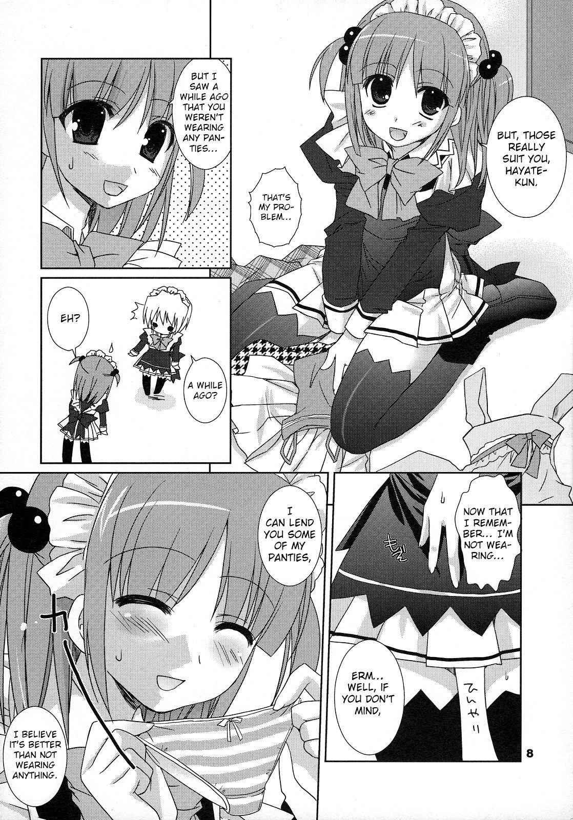 (COMIC1☆2) [Kokikko (Sesena Yau)] Koufuku Kansen Shou (Hayate no Gotoku!) [English] [Otokonoko Scans]