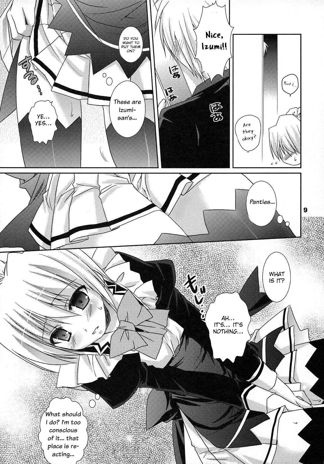 (COMIC1☆2) [Kokikko (Sesena Yau)] Koufuku Kansen Shou (Hayate no Gotoku!) [English] [Otokonoko Scans]