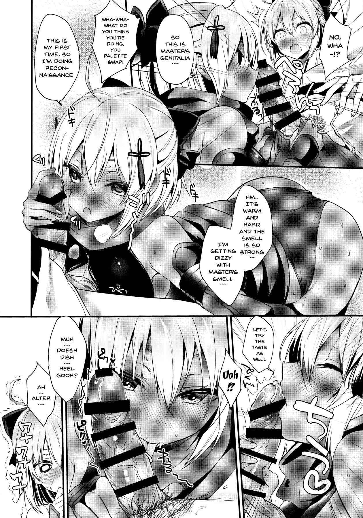 (C94) [Yamo7 (Ayuma Sayu)] Hatsujou Okita-chan to Yakimochi Okita-san (Fate/Grand Order) [English] {Doujins.com}