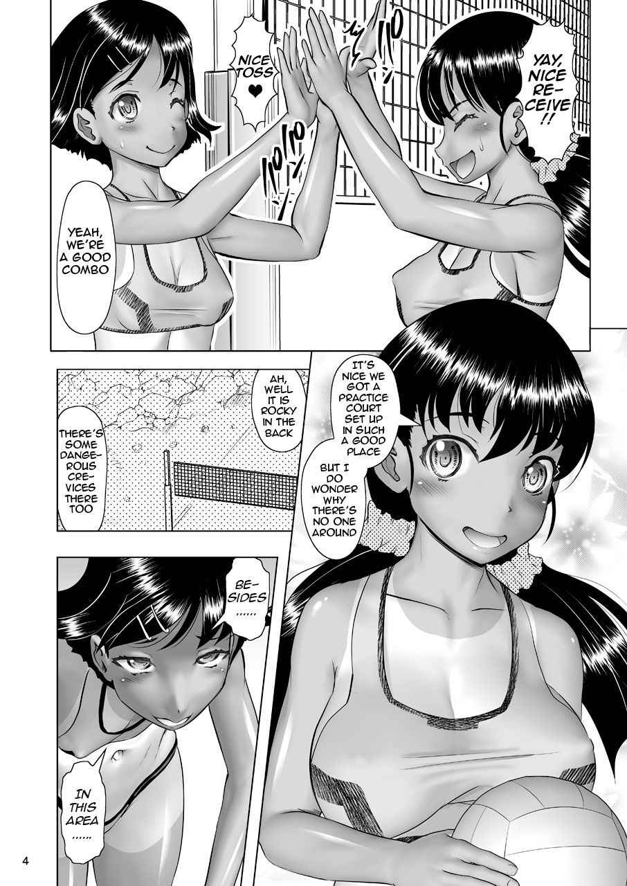 [Mushoku Santaro] Hoshoku Koudou ~Hiyake Beach Volley Naedoko Shussan~ | Predation Behavior ~Tanned Beach Volleyball Seedbed Birth~ [English] {theamdrag} [Digital]