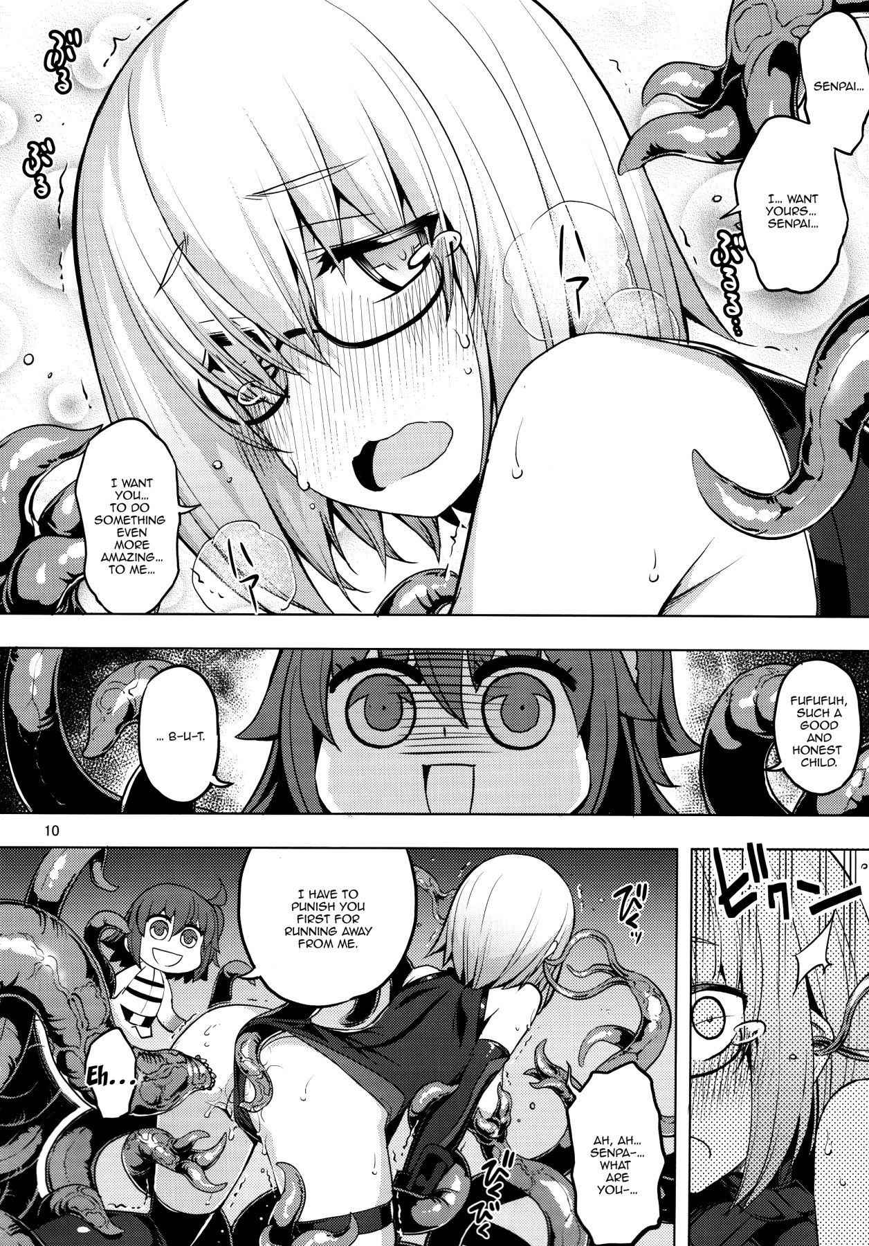 (C92) [RUBBISH Selecting Squad (Namonashi)] RE25 (Fate/Grand Order) [English] {Doujins.com}