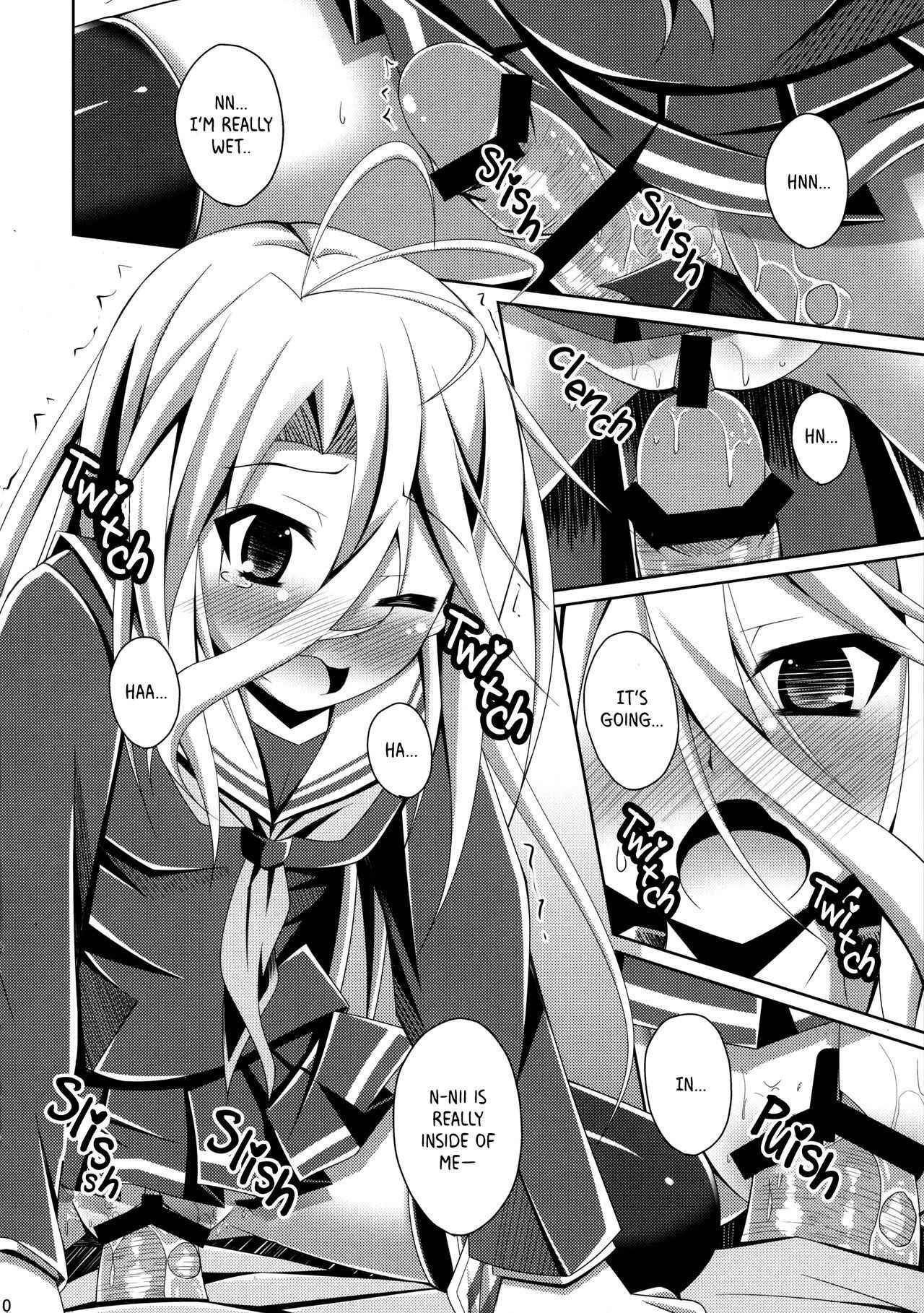 (C86) [Imitation Moon (Narumi Yuu)] Gamer Kyoudai ga Sex wo Oboeta You desu | It Seems that the Gamer Siblings Picked up Sex (No Game No Life) [English] [The Chrysanthemum Translations]