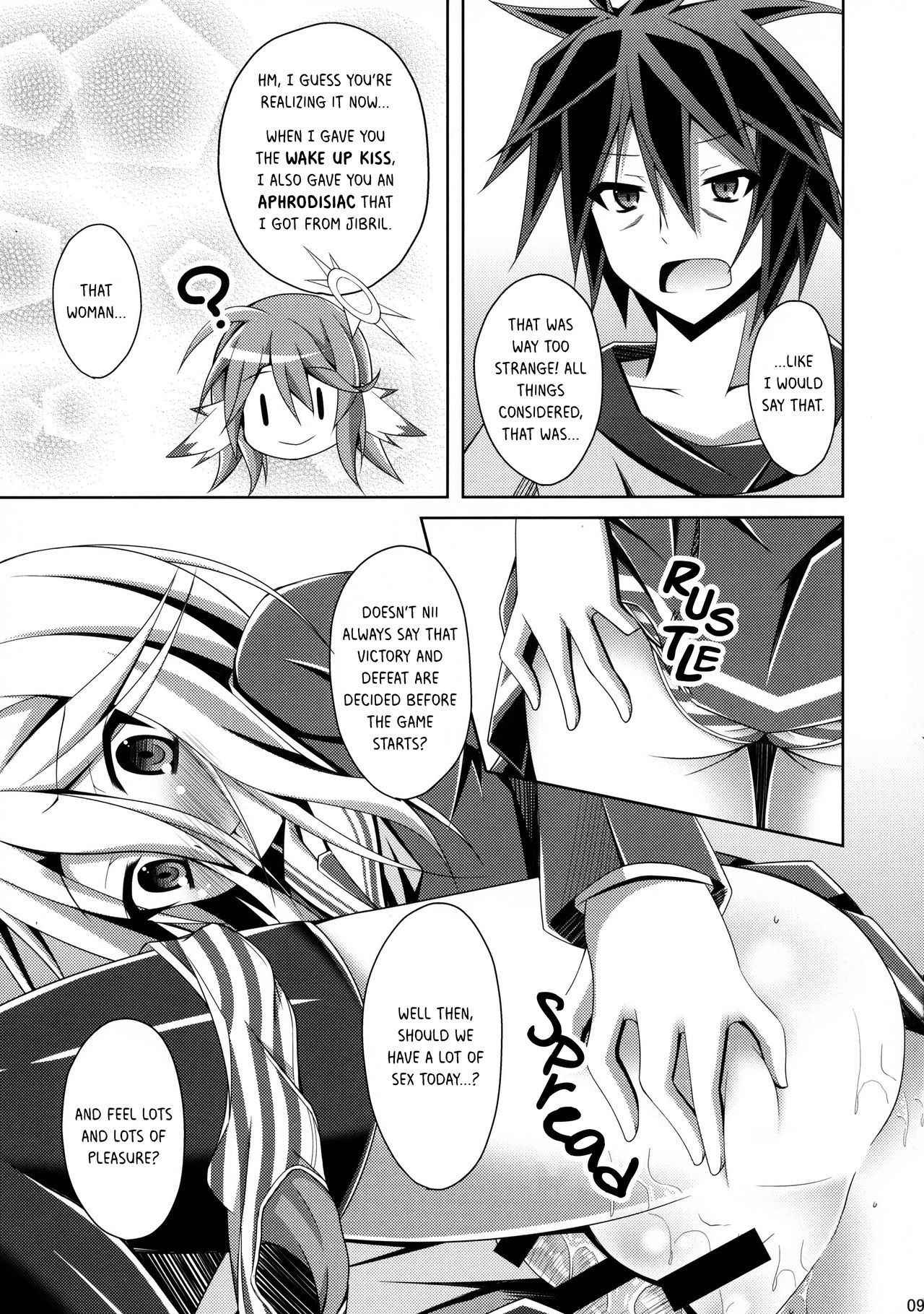 (C86) [Imitation Moon (Narumi Yuu)] Gamer Kyoudai ga Sex wo Oboeta You desu | It Seems that the Gamer Siblings Picked up Sex (No Game No Life) [English] [The Chrysanthemum Translations]