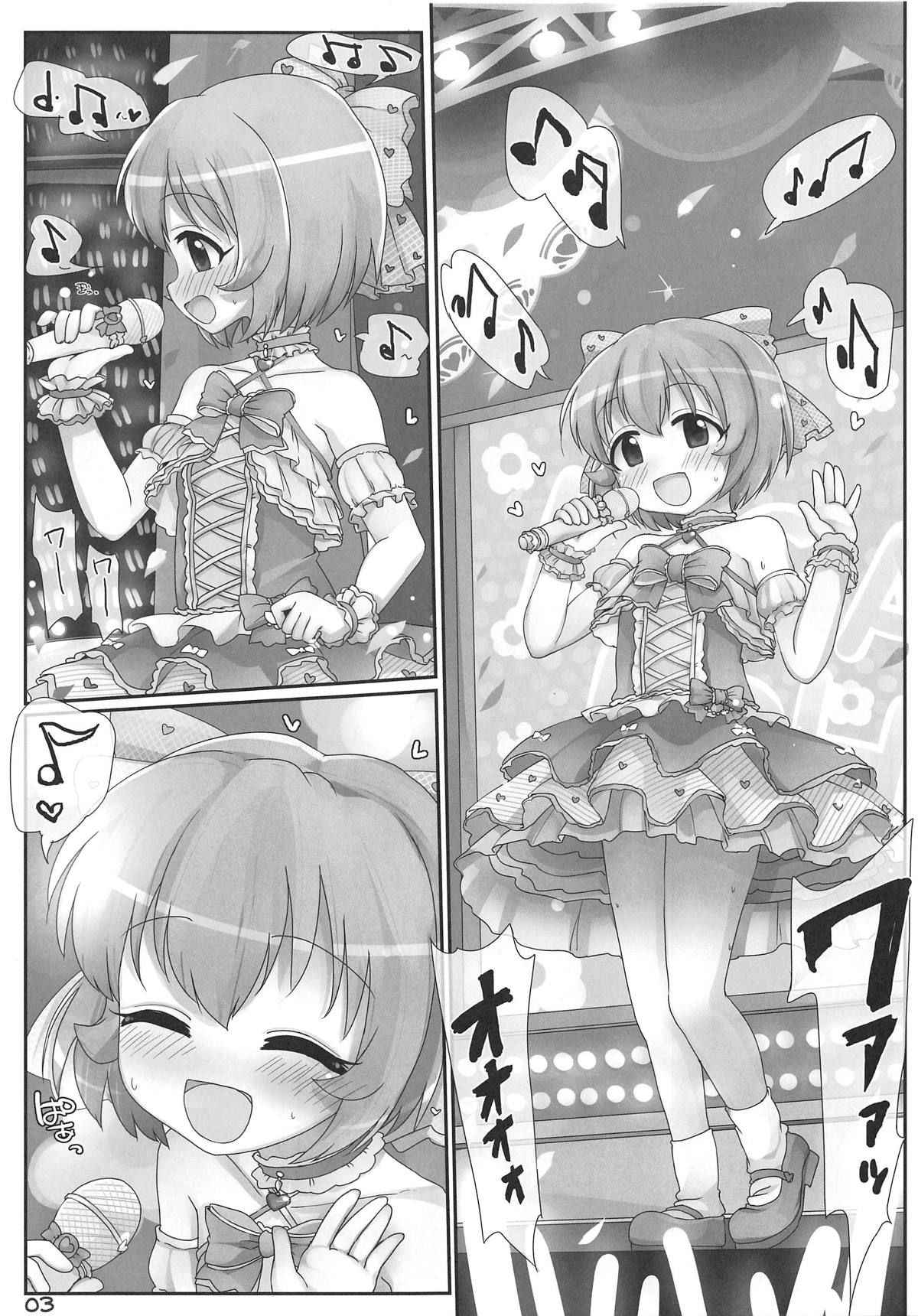 (C93) [Triple Pinch! (Hikami Izuto)] Koharu-chan Kyuusekkin! (THE IDOLM@STER CINDERELLA GIRLS)