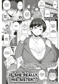 [Muronaga Chaashuu] Kore ga Honto no Onee-san!? | Is she really his sister?! (COMIC Shitsurakuten 2018-11) [English] [Digital]