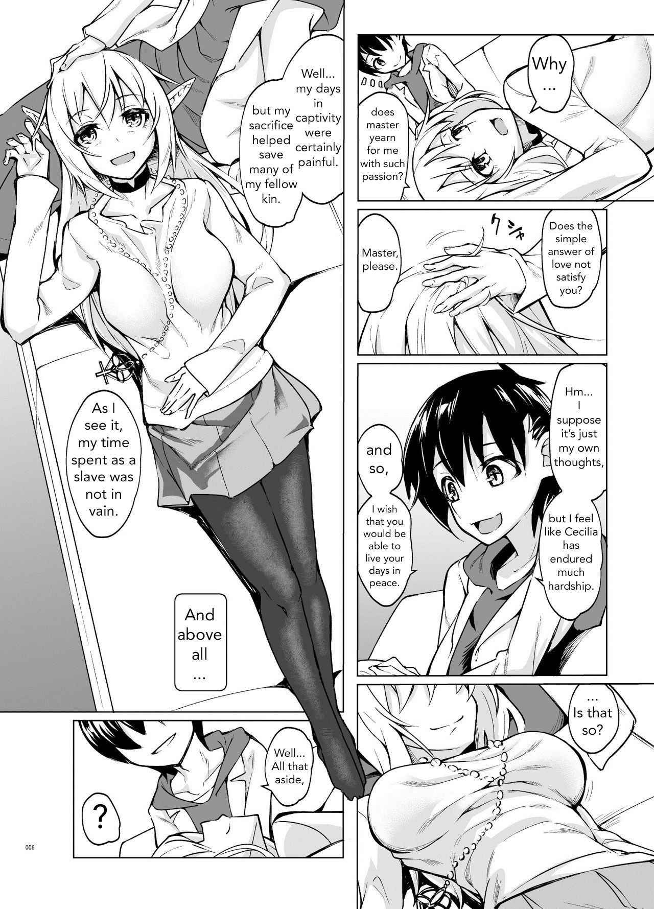 [SlapStickStrike (Stealth Changing Line)] Toaru Elf o Hikitorimashite Shunmin no Hi | Taking Care of a Certain Elf ~A Day of Spring's Slumber~ [English] [Digital]