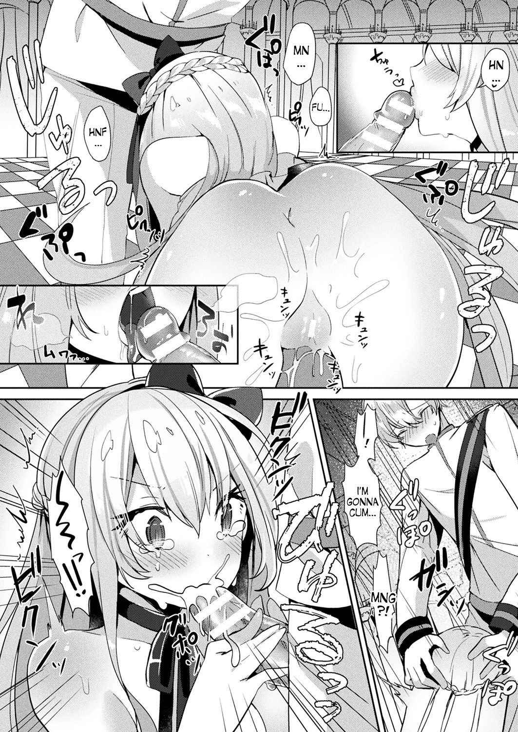 [Sakofu] Cinderella Complex (COMIC Unreal 2018-02 Vol. 71) [English] [desudesu] [Digital]