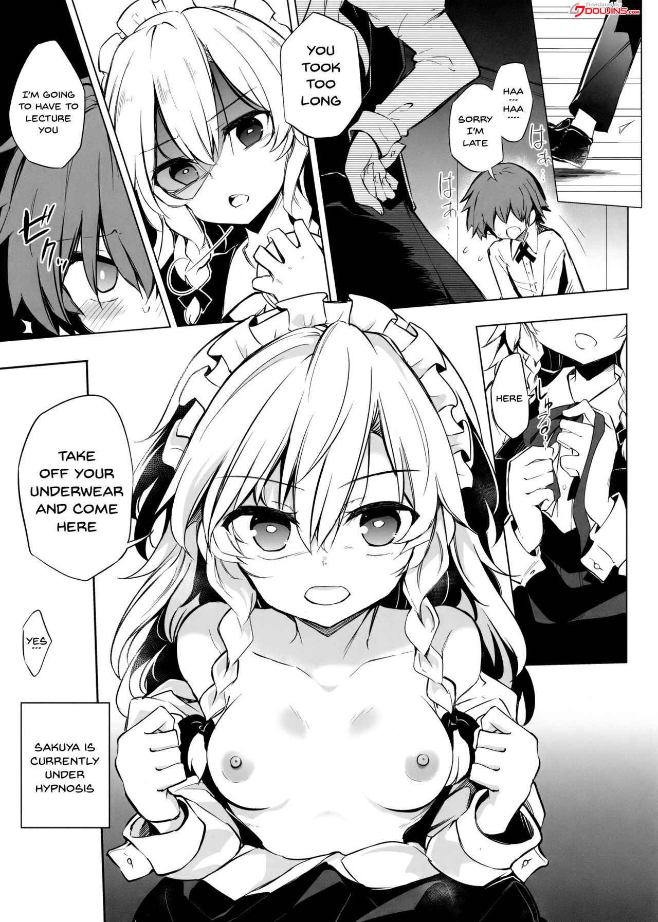 (Kouroumu 14) [Poison Gray (Matsuriuta, Akanagi Youto)] Shikkarimono no Saimin Sakuya-san | Firm Sakuya-san's Hypnotism (Touhou Project) [English] {Doujins.com}