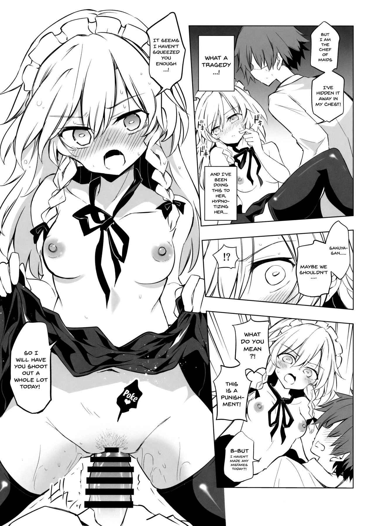 (Kouroumu 14) [Poison Gray (Matsuriuta, Akanagi Youto)] Shikkarimono no Saimin Sakuya-san | Firm Sakuya-san's Hypnotism (Touhou Project) [English] {Doujins.com}