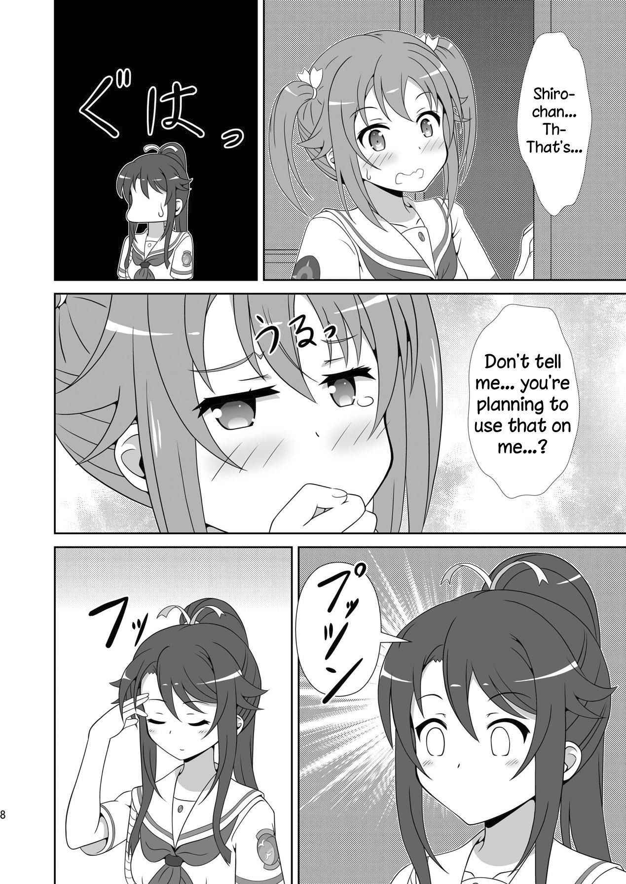 [Mugen Kidousha (Hiraizumi)] Souya x Misaki 2 (High School Fleet) [English] [Digital]