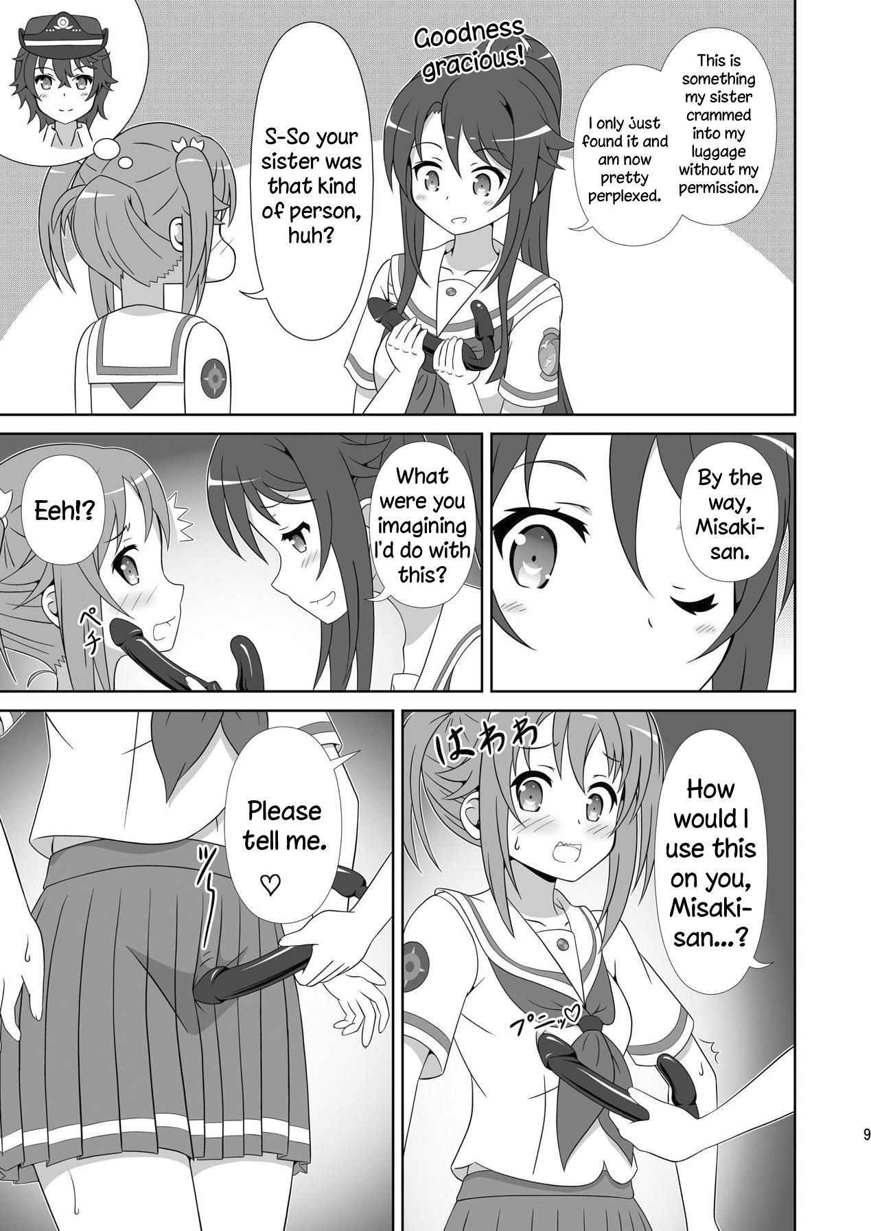 [Mugen Kidousha (Hiraizumi)] Souya x Misaki 2 (High School Fleet) [English] [Digital]