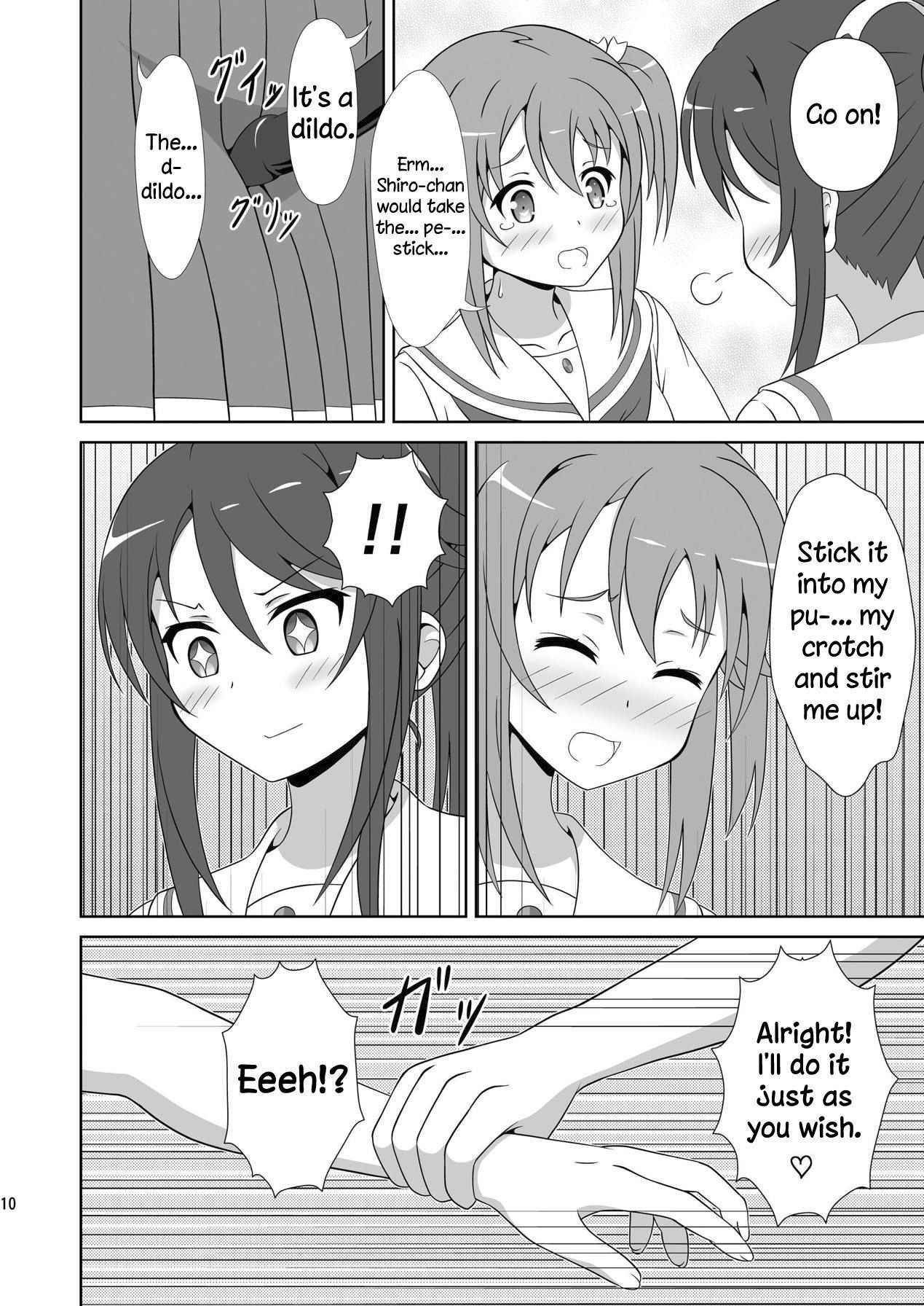 [Mugen Kidousha (Hiraizumi)] Souya x Misaki 2 (High School Fleet) [English] [Digital]