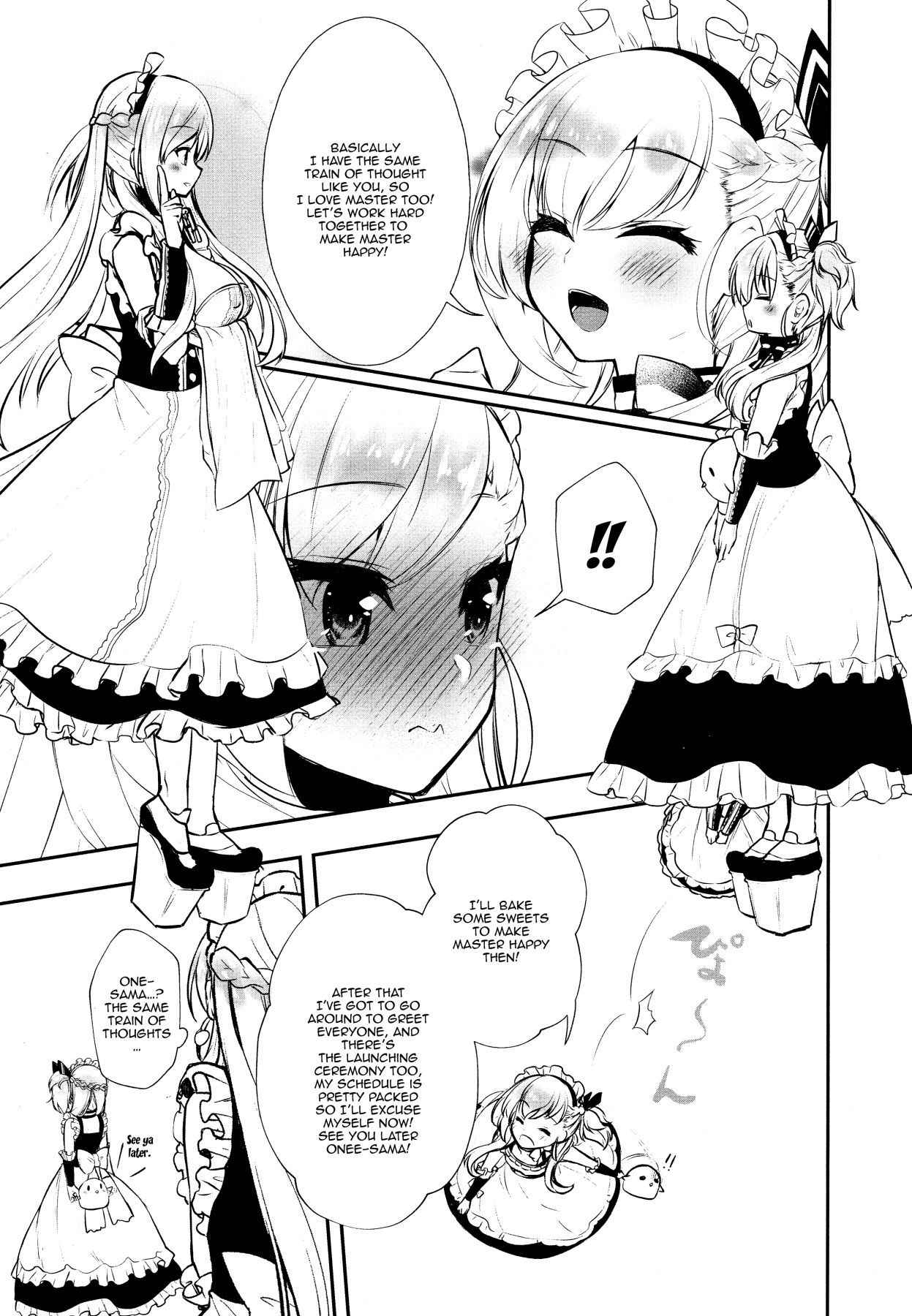 (C94) [pit.ra.bit (Niwaka Yuan)] Belfast desu, Goshujin-sama. | My name's Belfast, Master. (Azur Lane) [English] {Doujins.com}