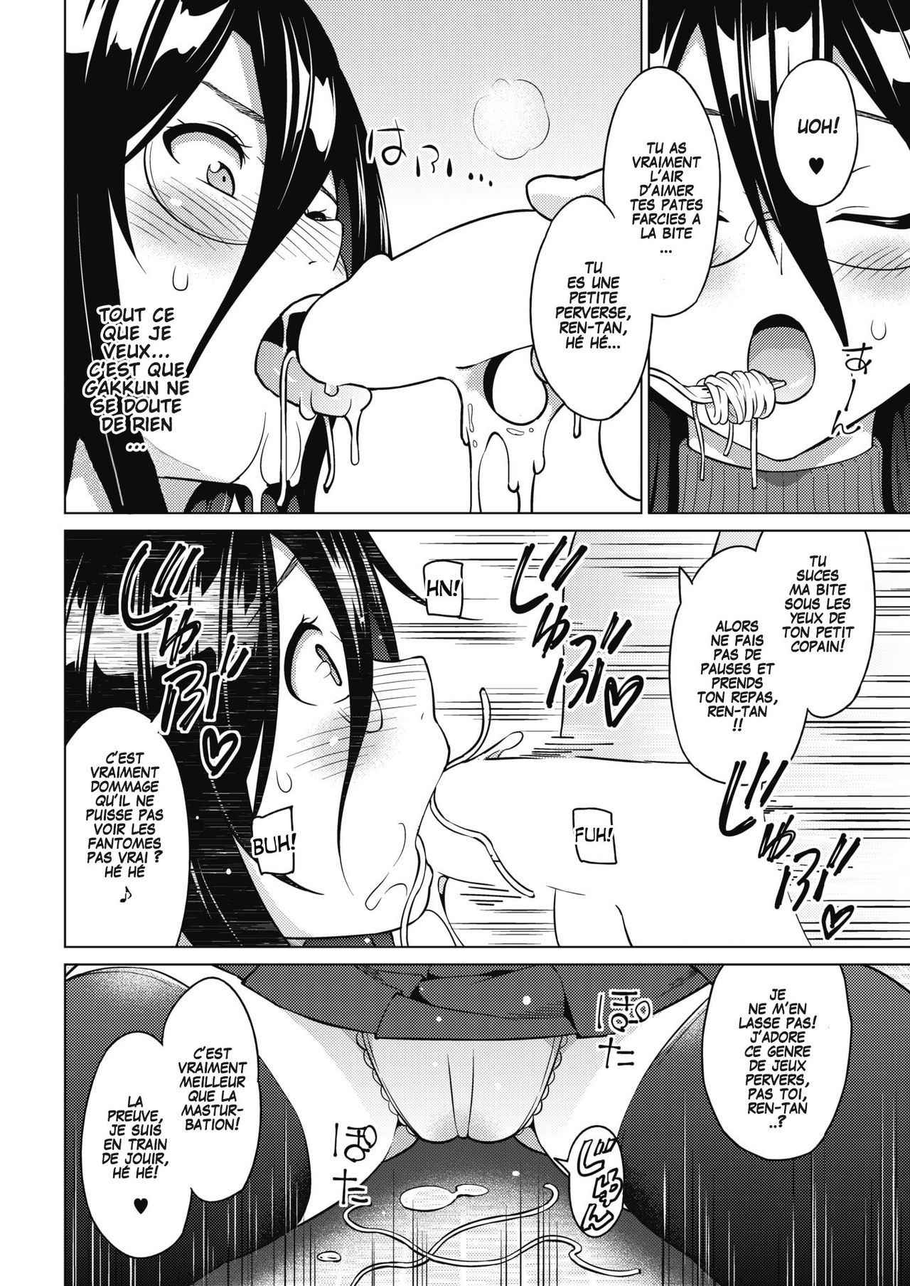 [Sanagi Torajirou] Tsukaretemo Koi ga Shitai! CH1 [FRENCH] | Even If I’m Haunted by a Ghost, I still want to Fall in Love!