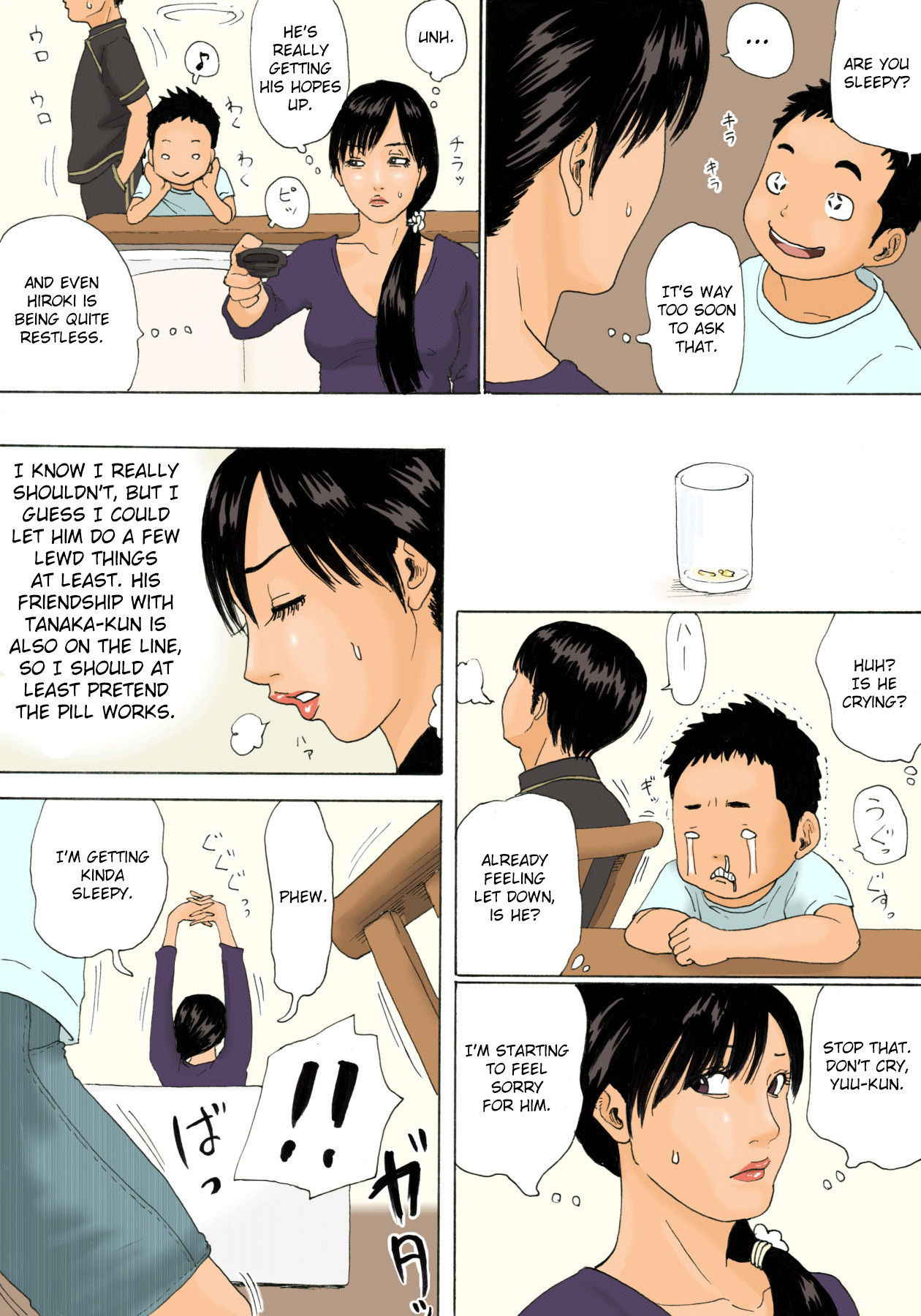 [Kiyokawa Zaidan (Kiyokawa Nijiko)] Mama o Nemurasete | Putting Mom to Sleep [English] [friggo]