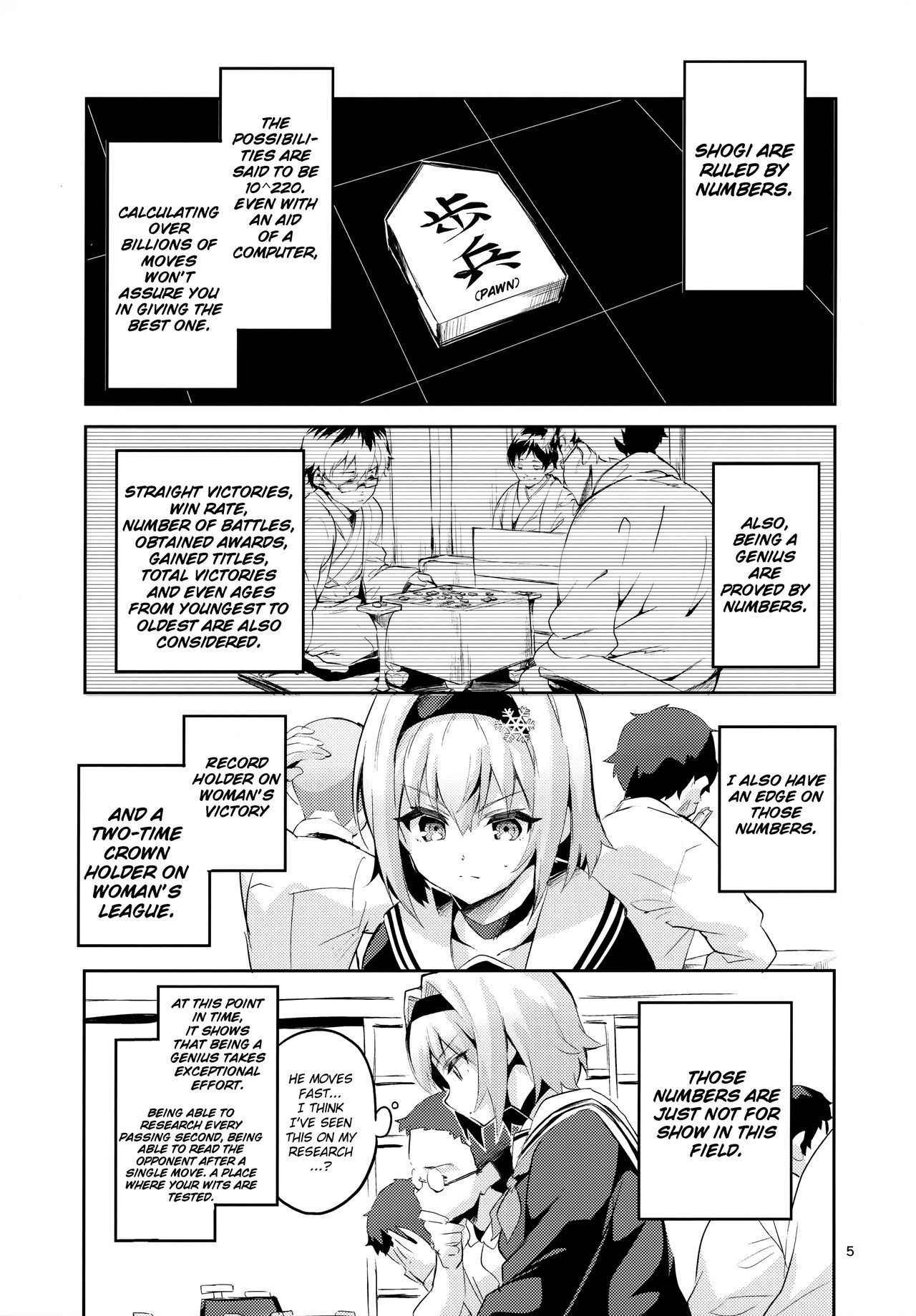 (COMIC1☆13) [Circle-FIORE (Ekakibit)] Anedeshi no Ichiban Nagai Hi| Anedeshi's Longest Day (Ryuuou no Oshigoto!) [English] [obsoletezero]